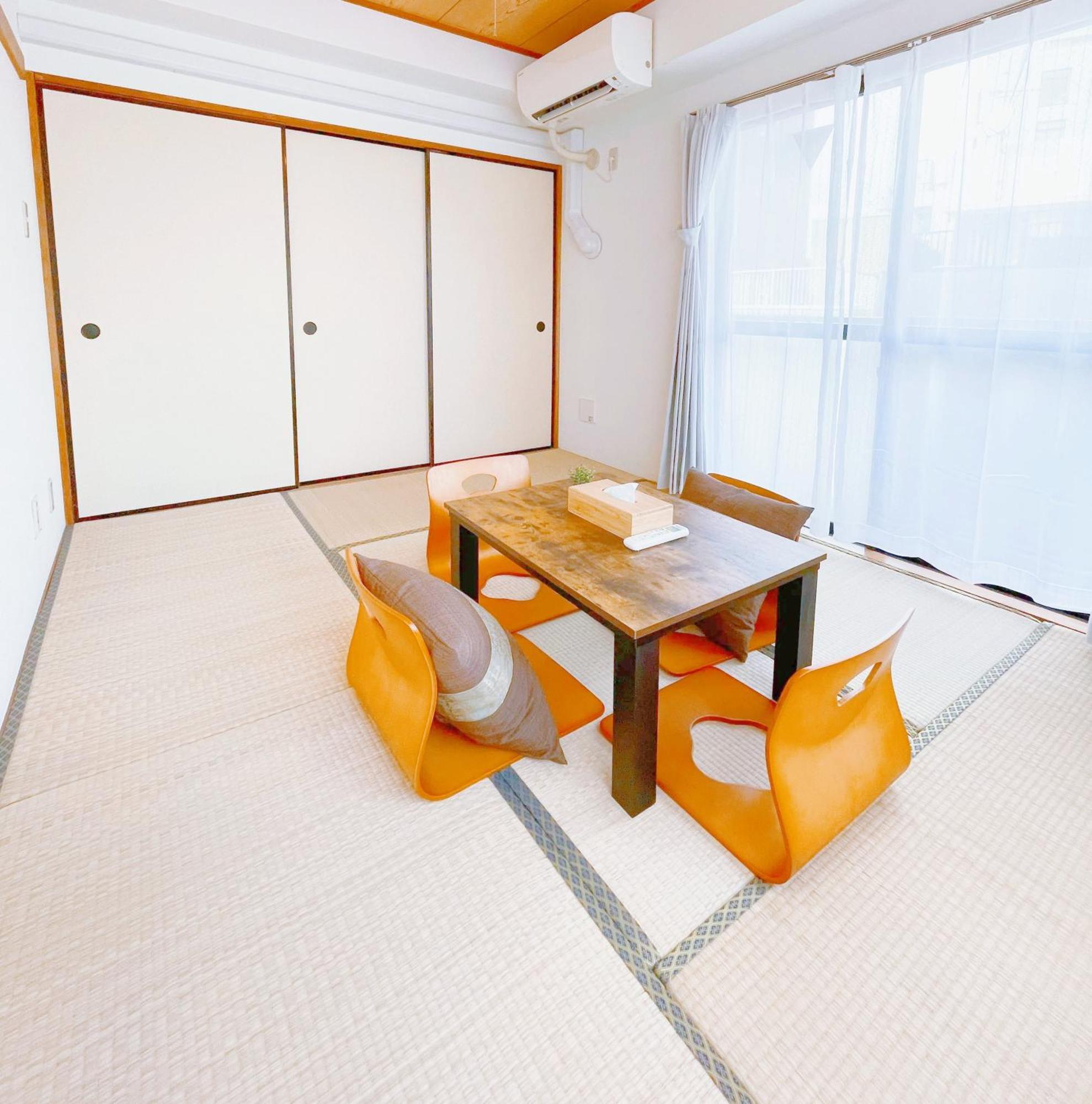 Apartment Asakusa Heim *