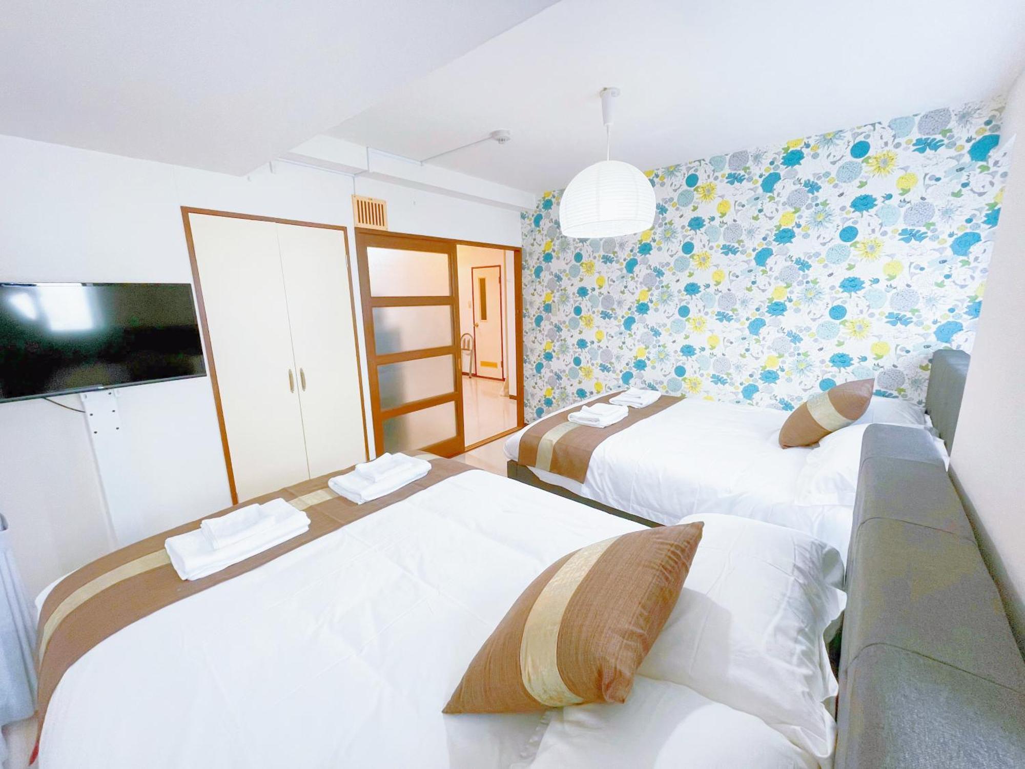 Apartment Asakusa Heim Tokyo