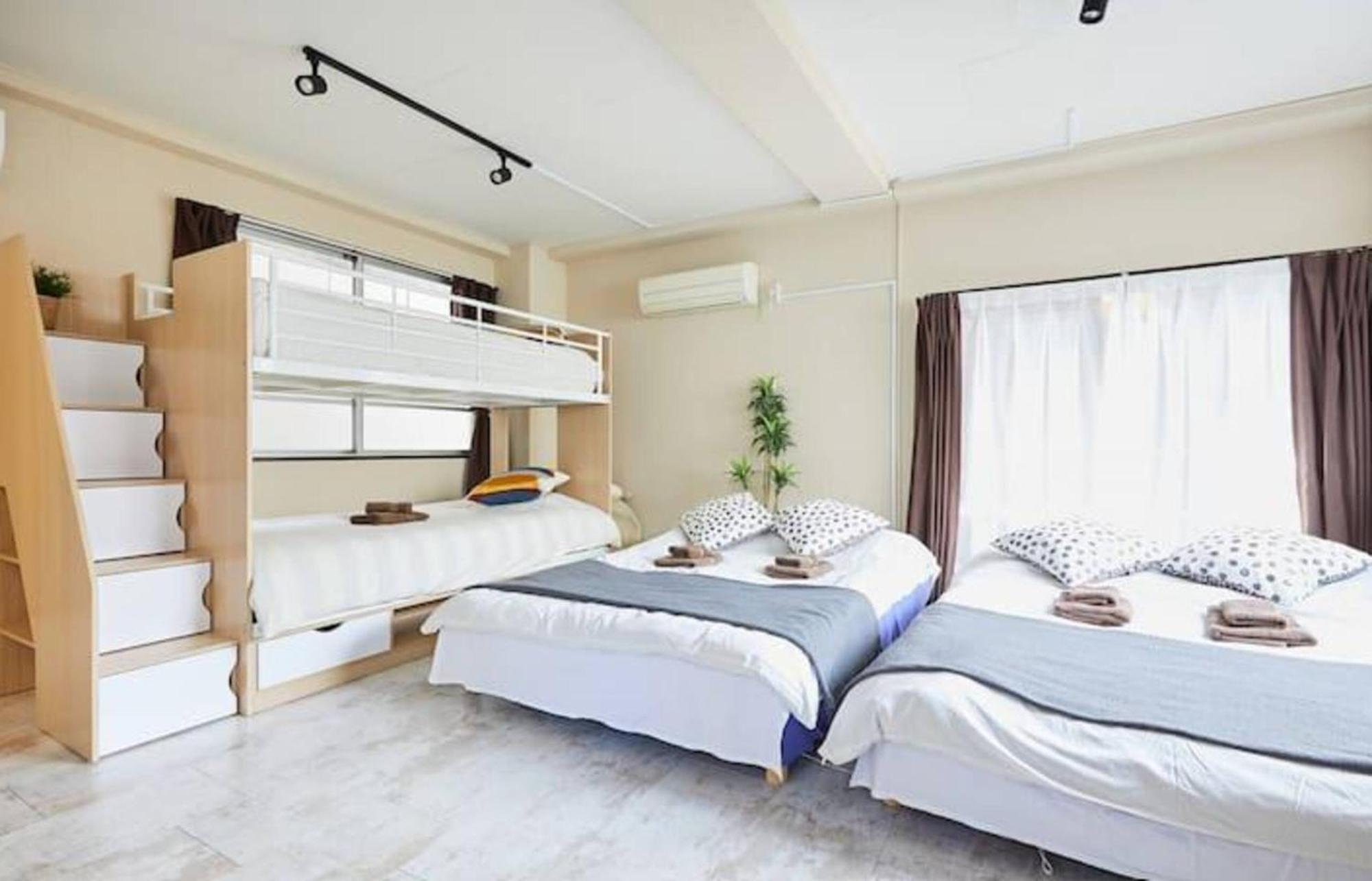 Apartment Shateray Yoyogi 301 Tokyo