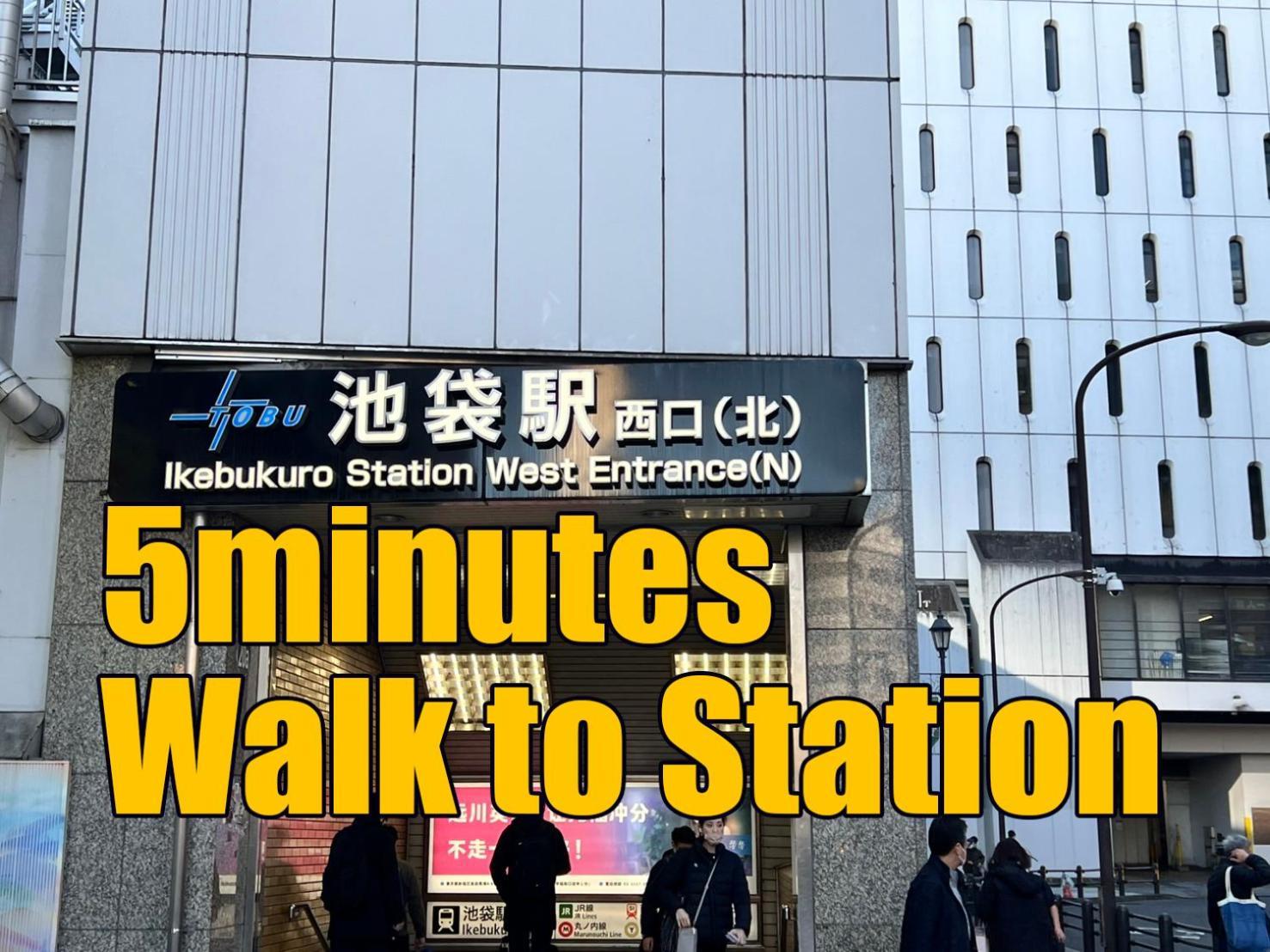 Ikebukuro No Yado Detached House *