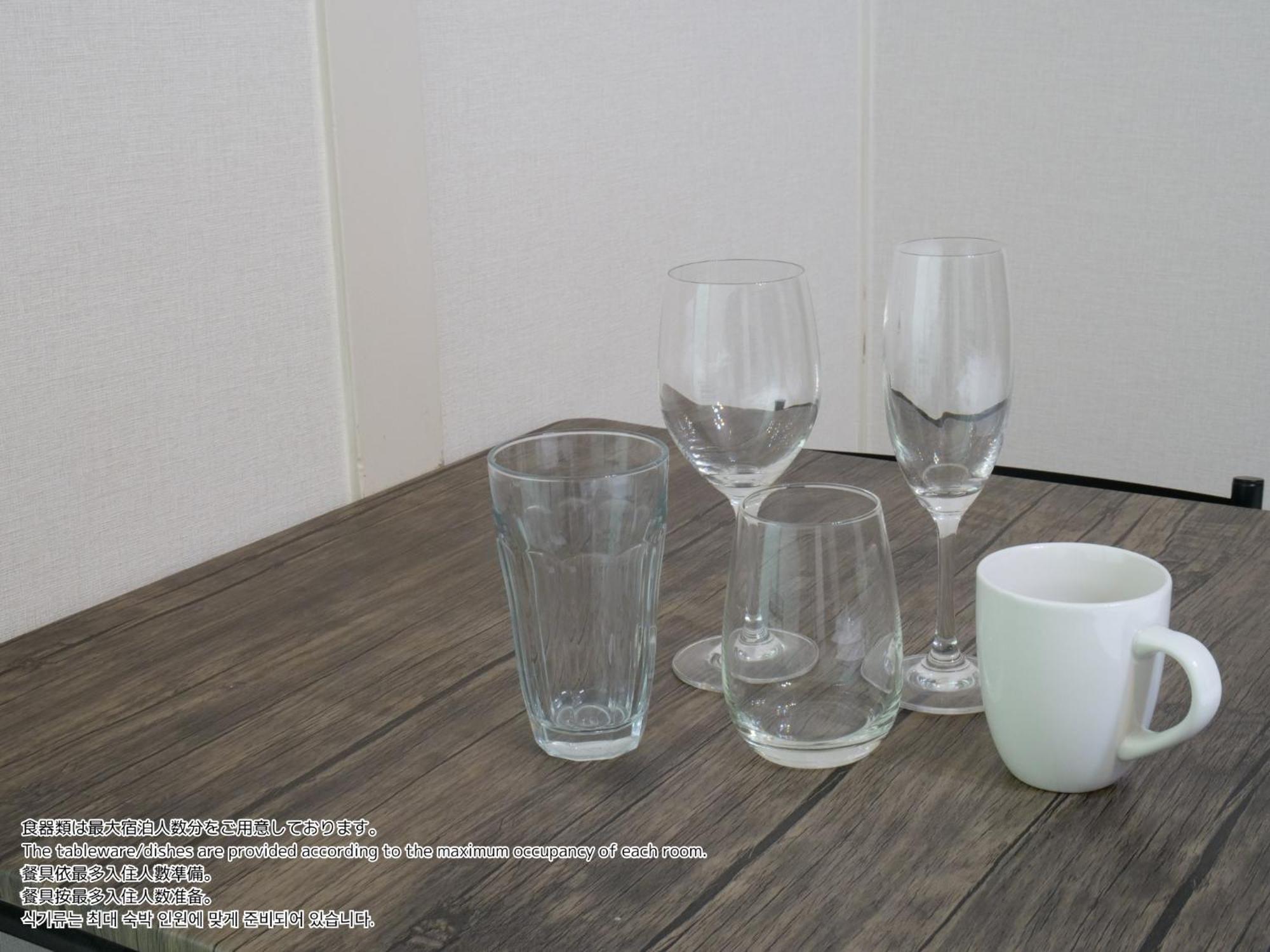 Amber Iidabashi *
