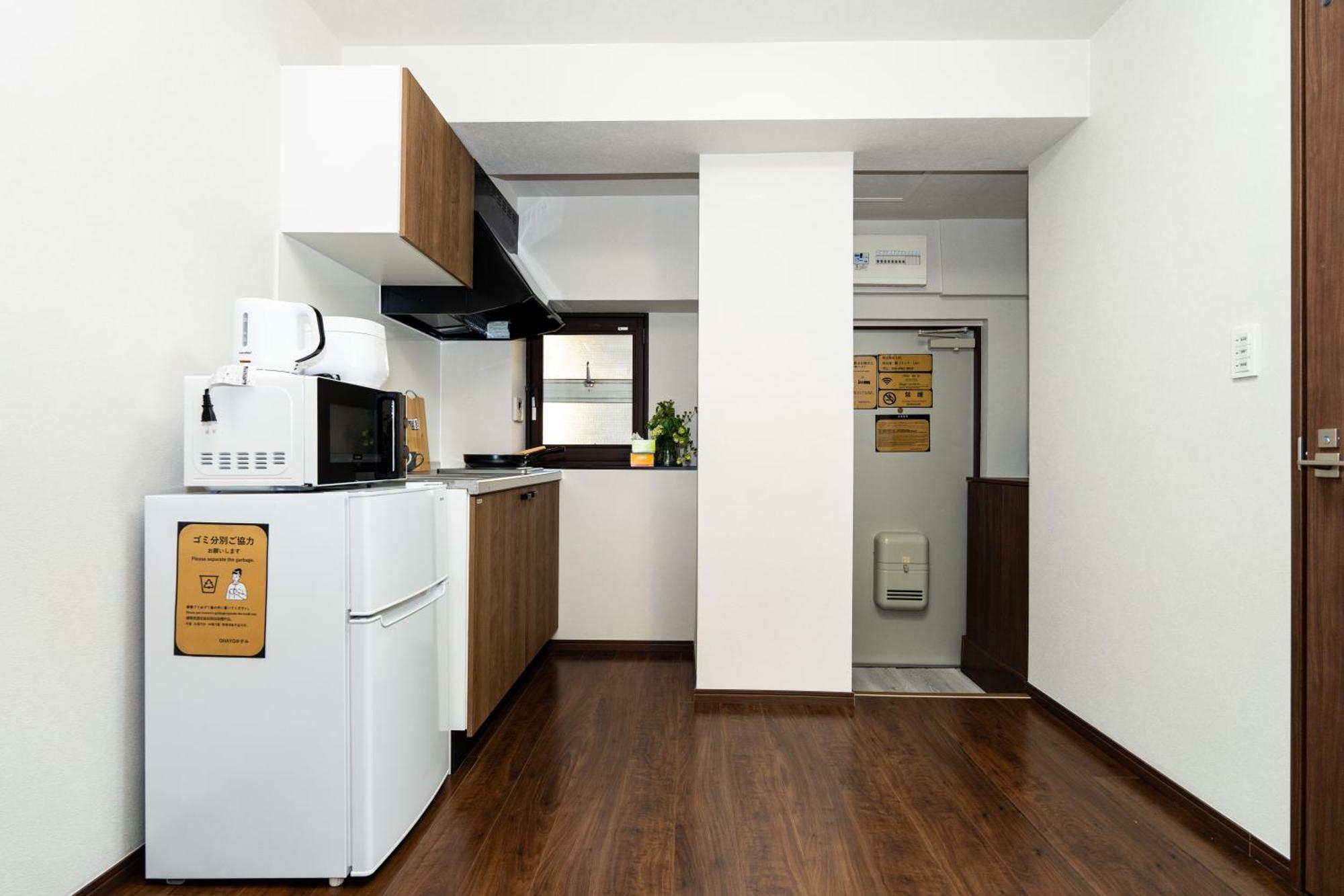 匯金上板橋ビル Apartment Tokyo