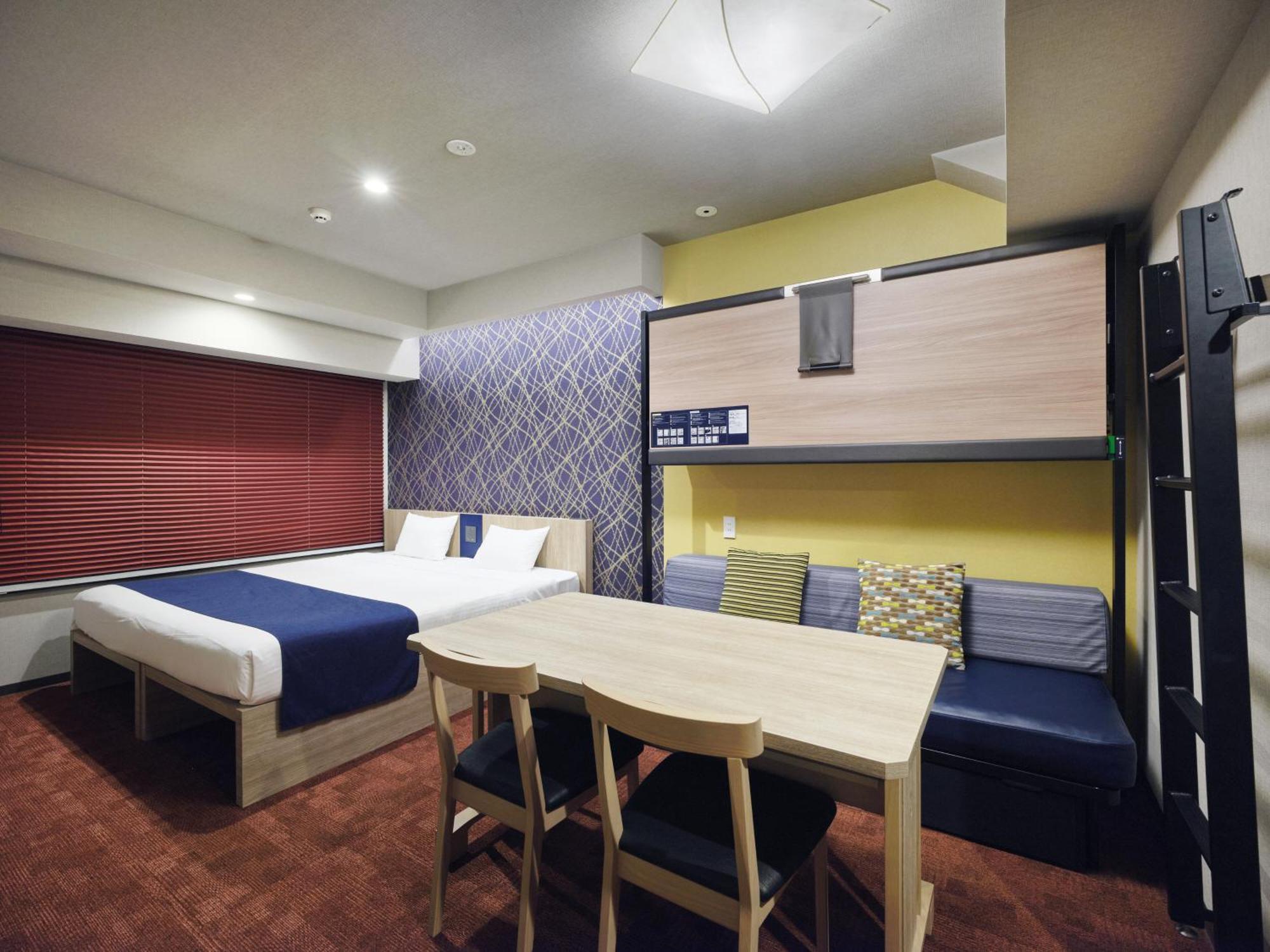 Monday Premium Nihonbashi Aparthotel 4*