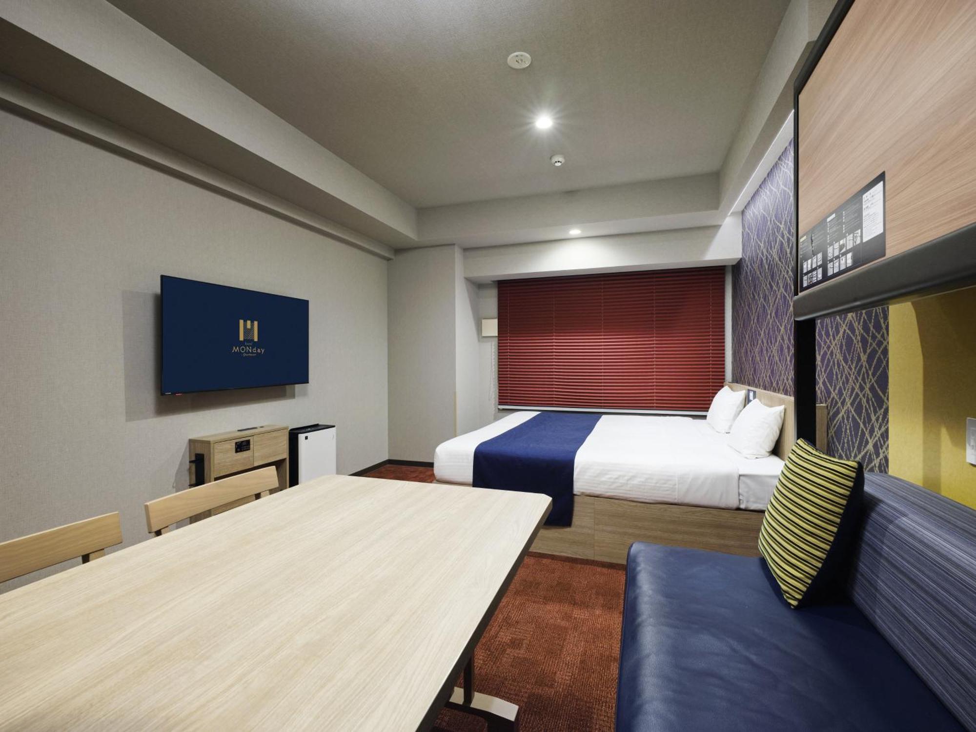 Monday Premium Nihonbashi Aparthotel 4*