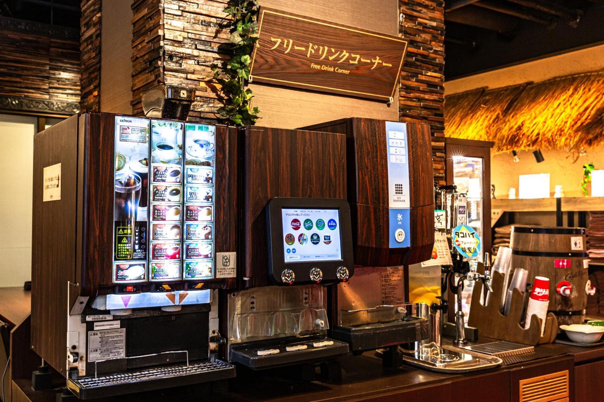 Love hotel Hotel Balian Resort Kinshicho (Adults Only)