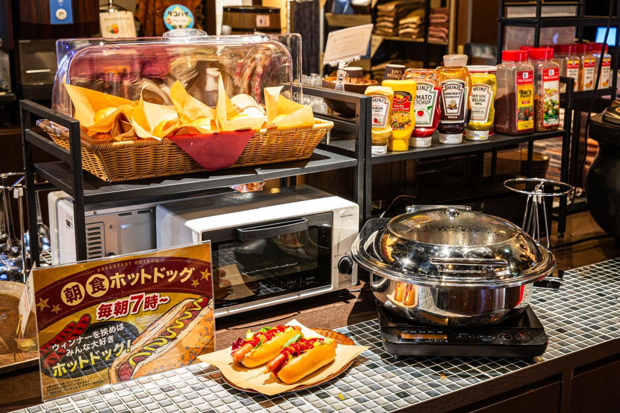 Hotel Balian Resort Kinshicho (Adults Only) Love hotel Tokyo