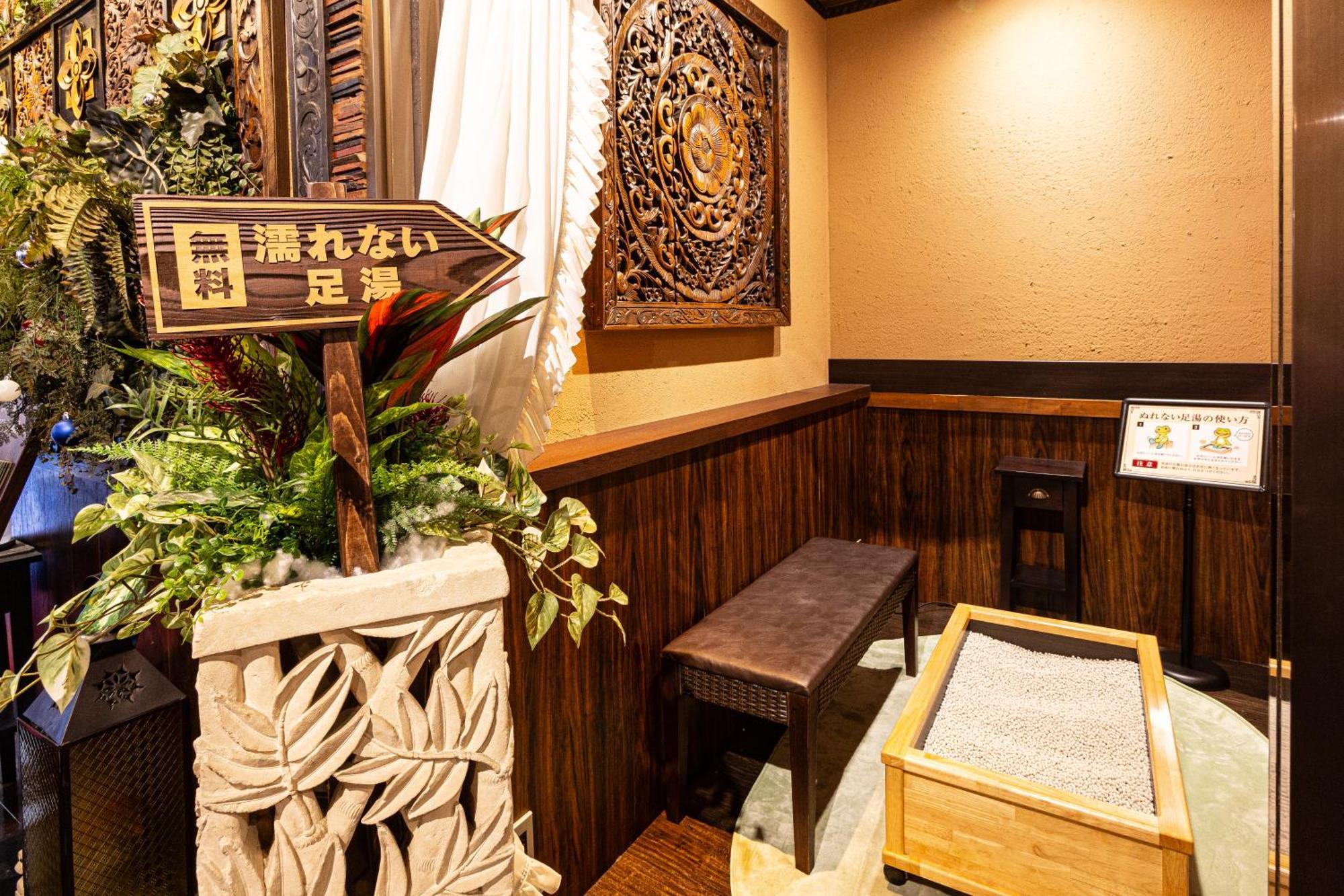 Hotel Balian Resort Kinshicho (Adults Only) 3*