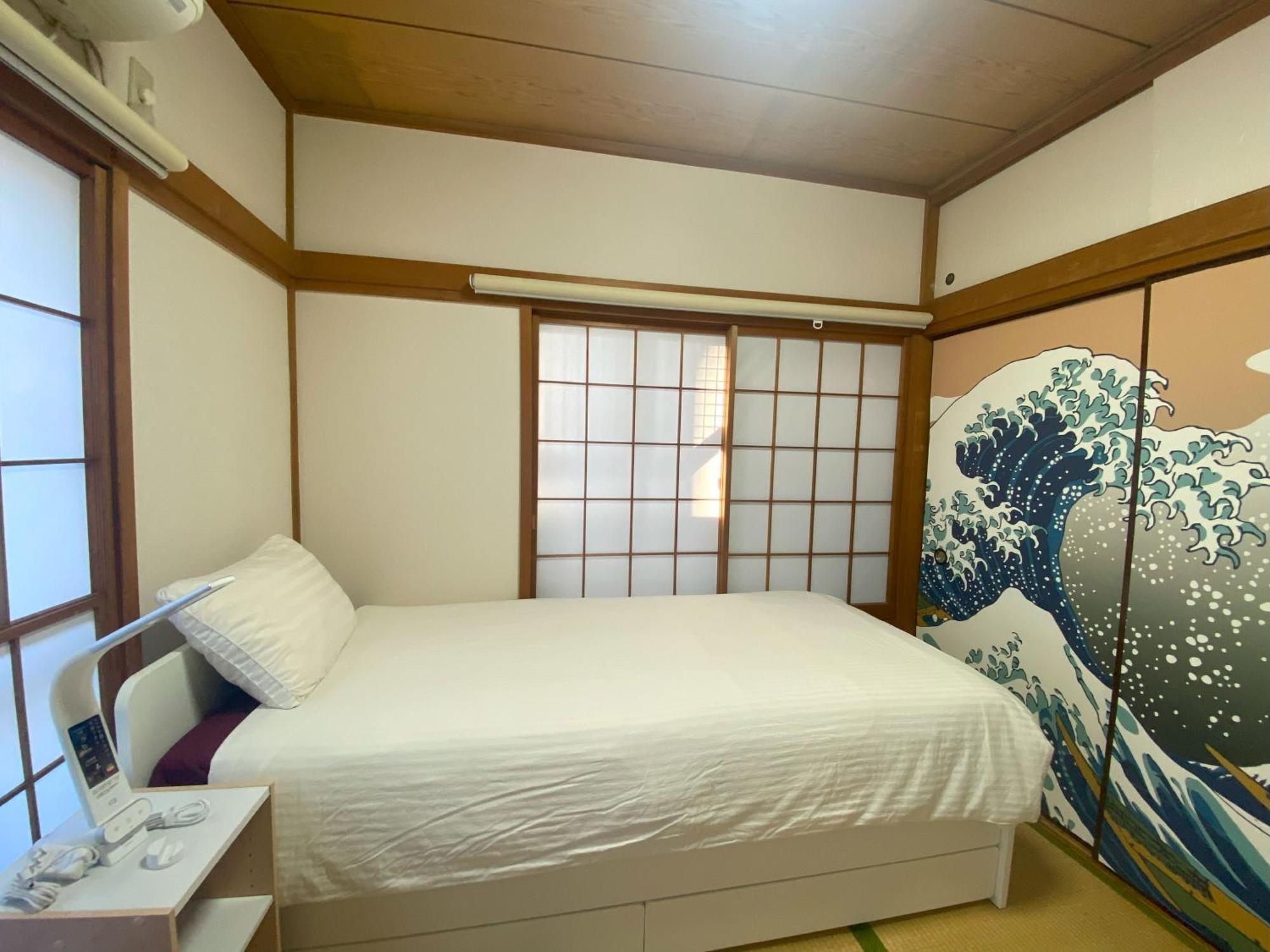 Ikebukuro No Yado Detached House Holiday home *