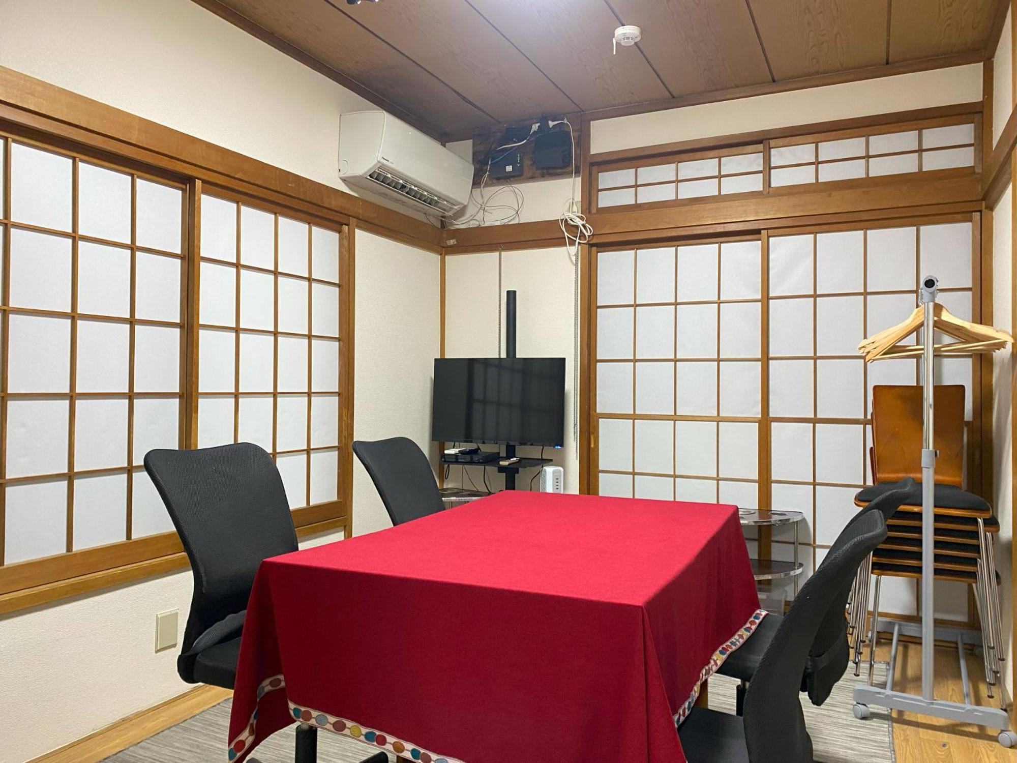 Ikebukuro No Yado Detached House * Tokyo