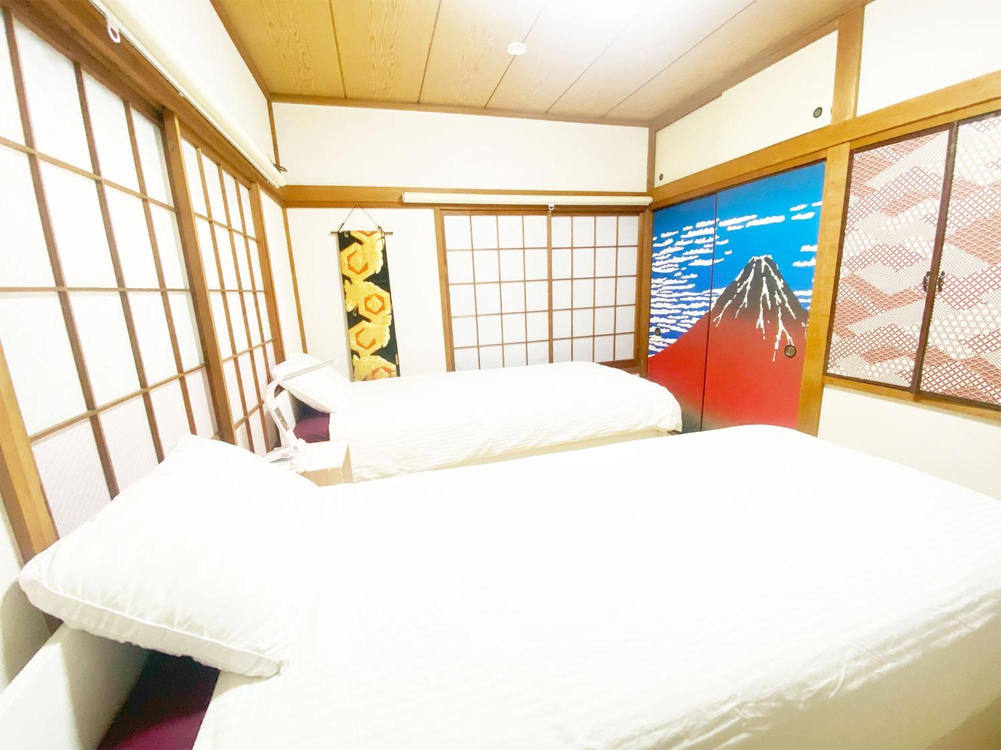 Ikebukuro No Yado Detached House