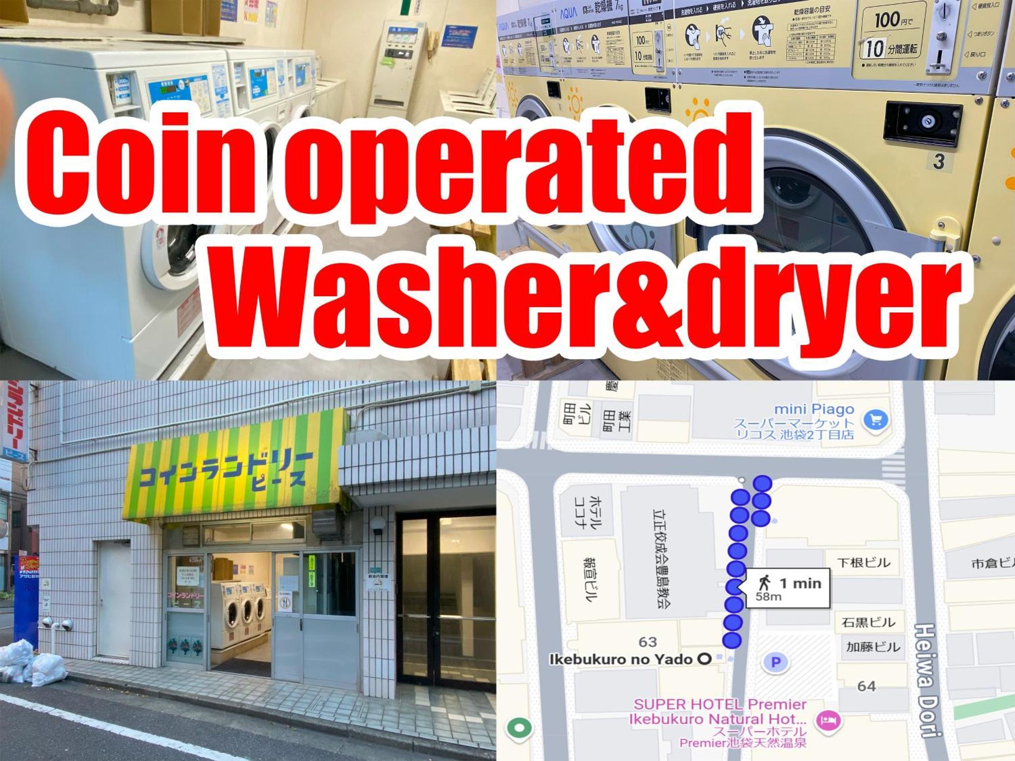 Ikebukuro No Yado Detached House Holiday home Tokyo