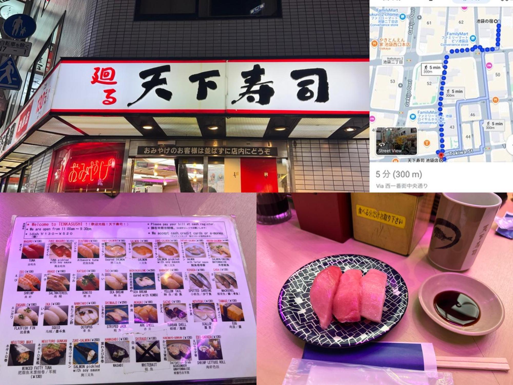 Ikebukuro No Yado Detached House Tokyo