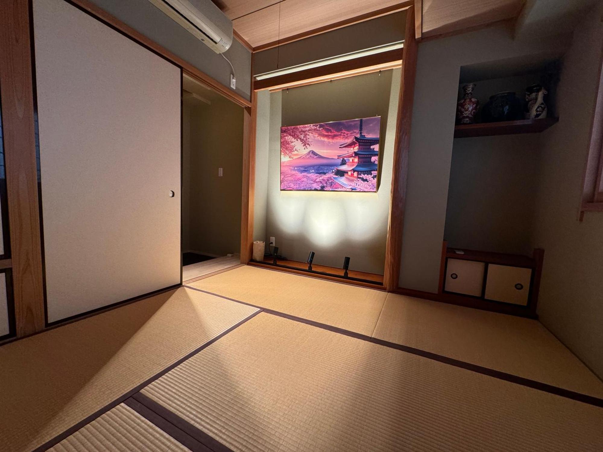 Senkawa House Apartment