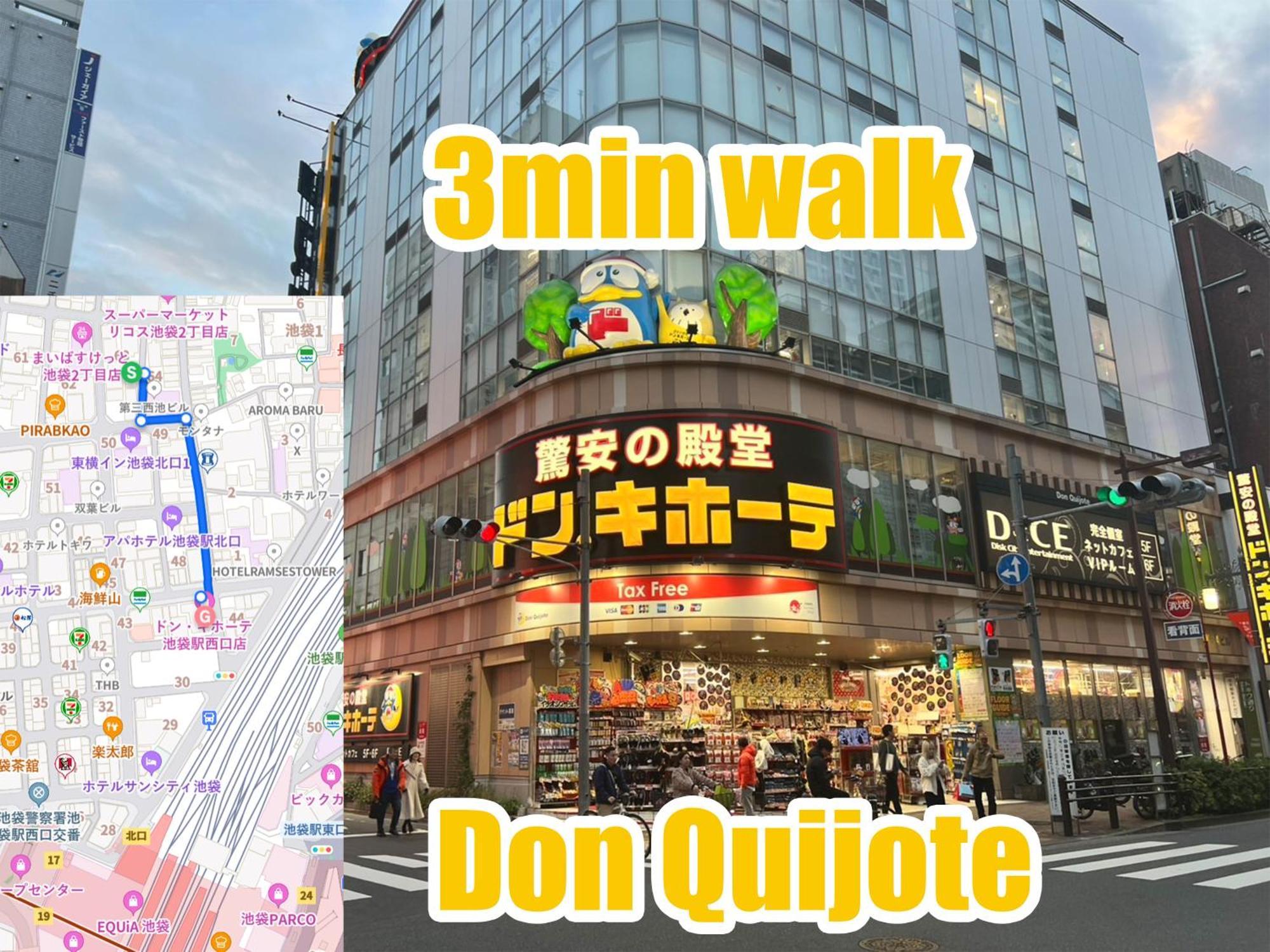 Ikebukuro No Yado Detached House Holiday home