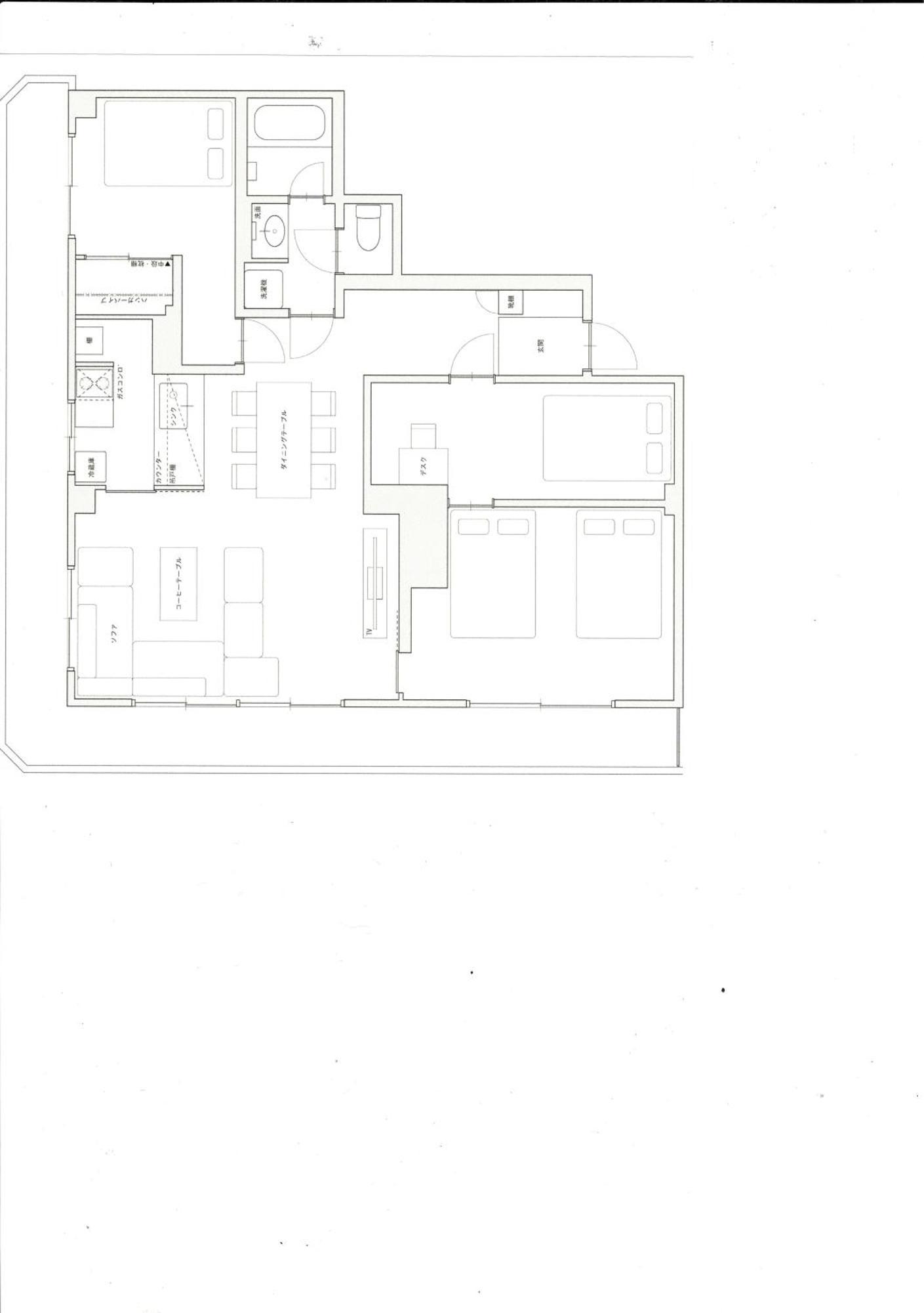 Niys 74 Type Apartment