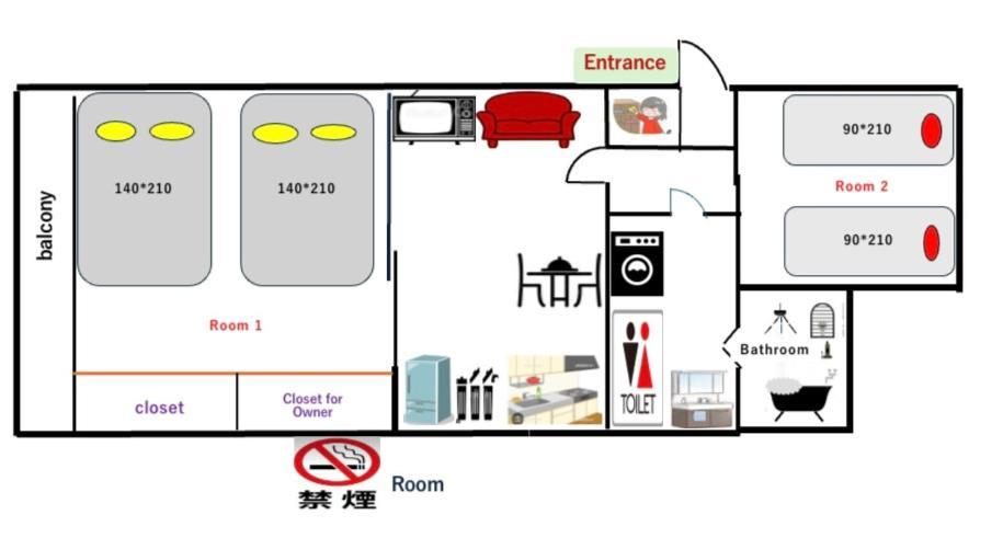 Aparthotel Ikebukuro 702 Tokyo