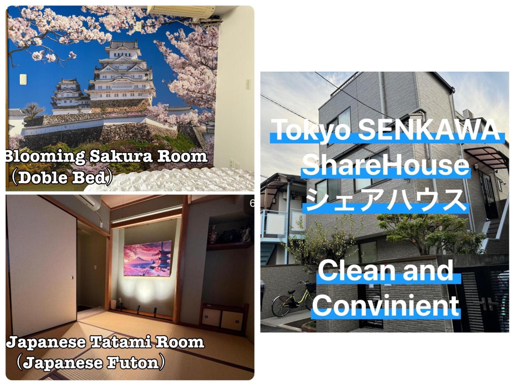 Senkawa House *