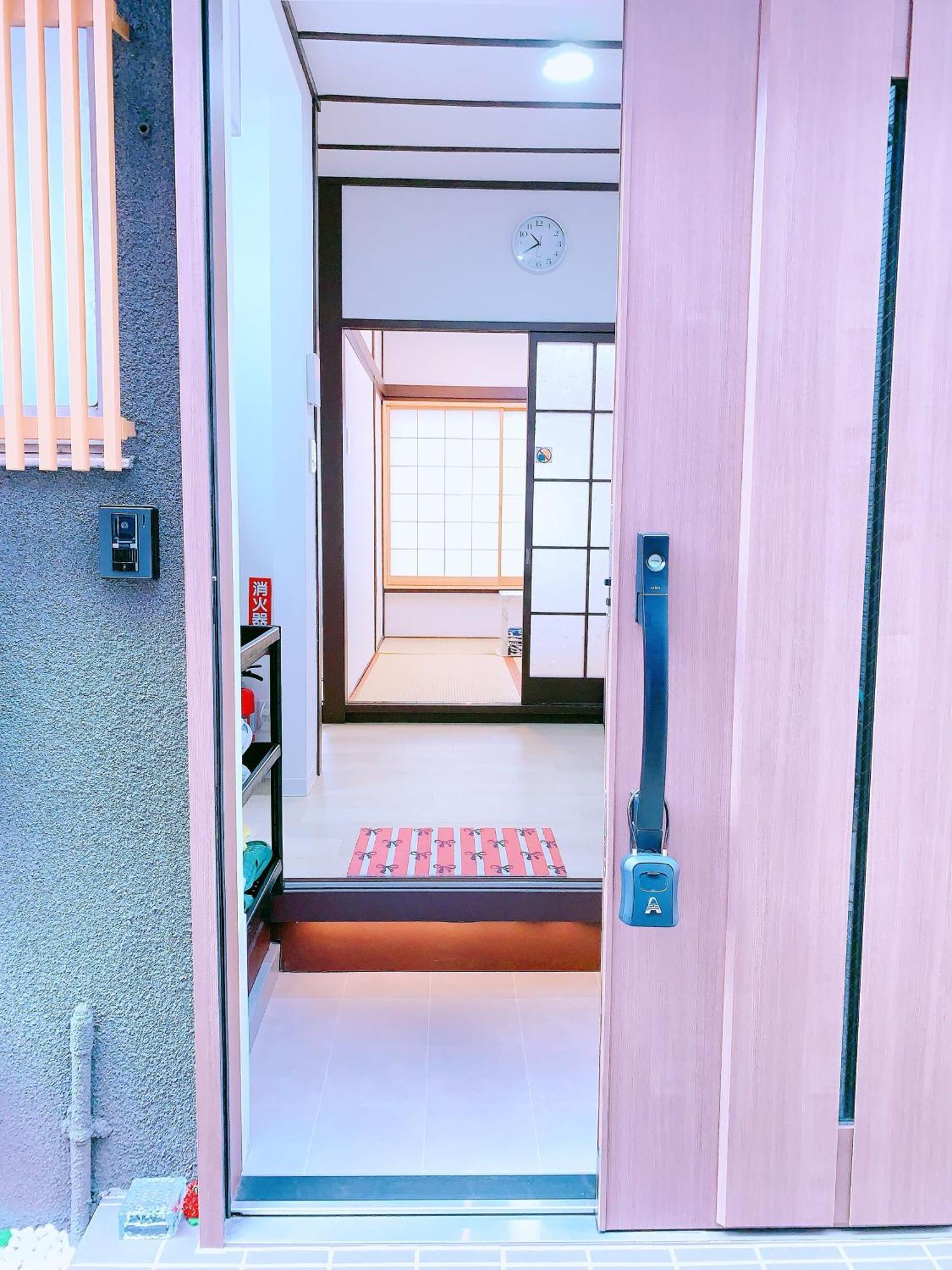 Miki I Tokyo