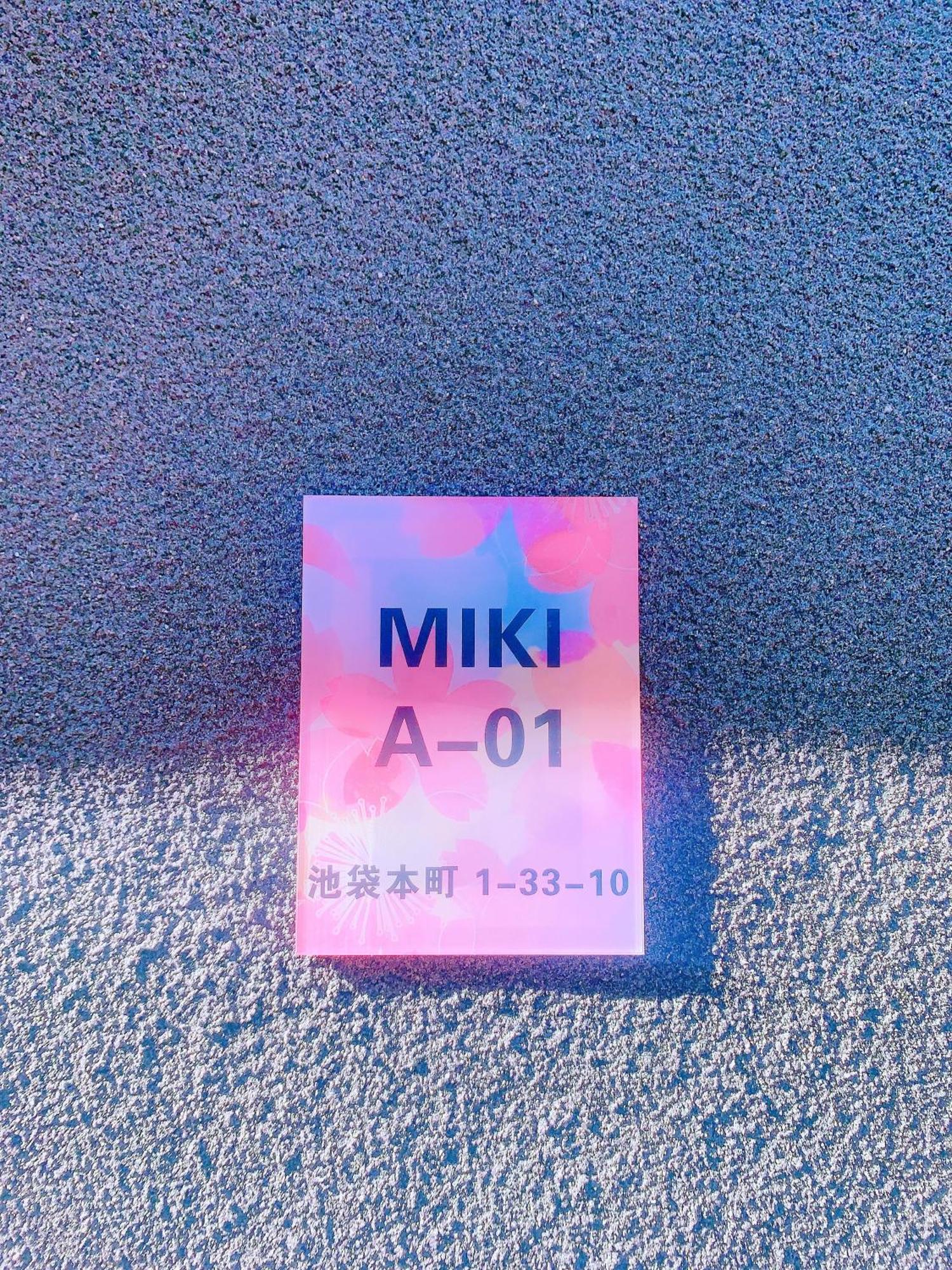 Miki I * Tokyo
