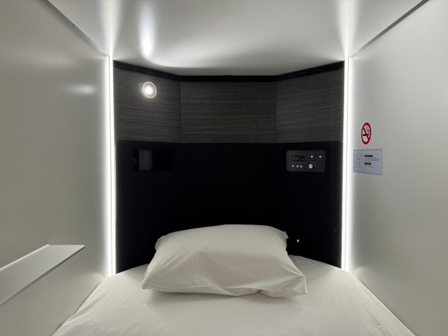 Capsule Suzumoriya Capsule hotel