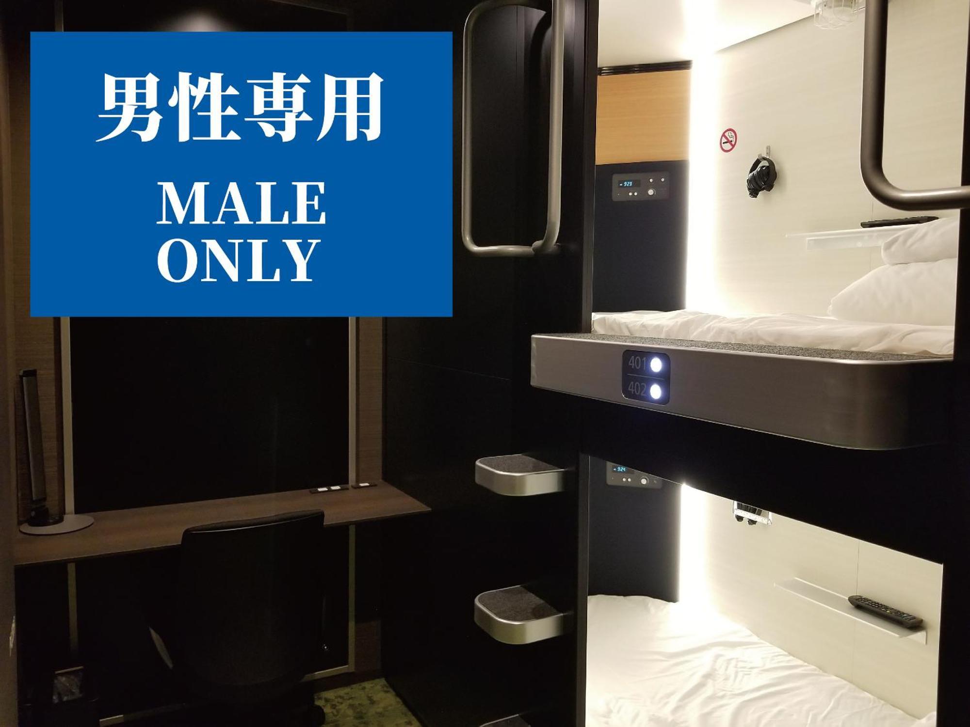 Glansit Akihabara Capsule hotel