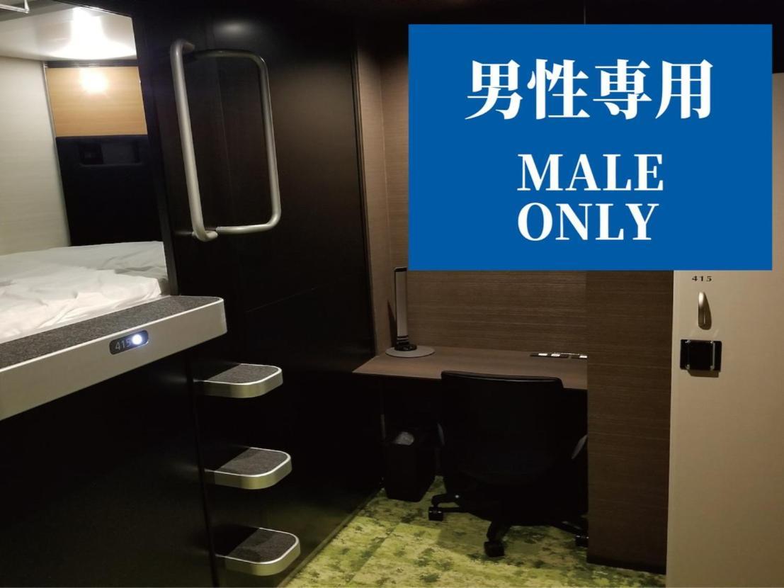 Capsule hotel Glansit Akihabara