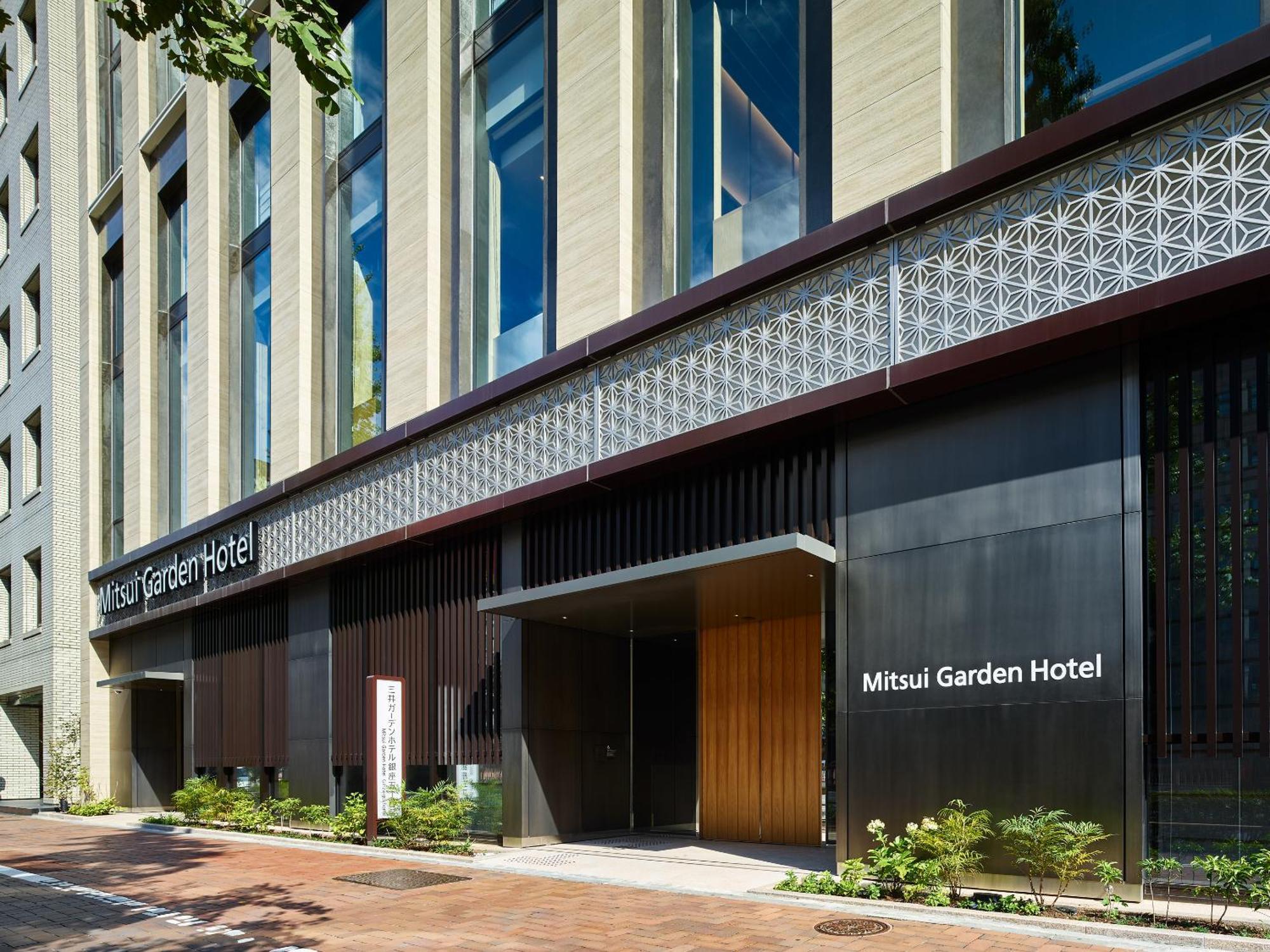Mitsui Garden Ginza-gochome