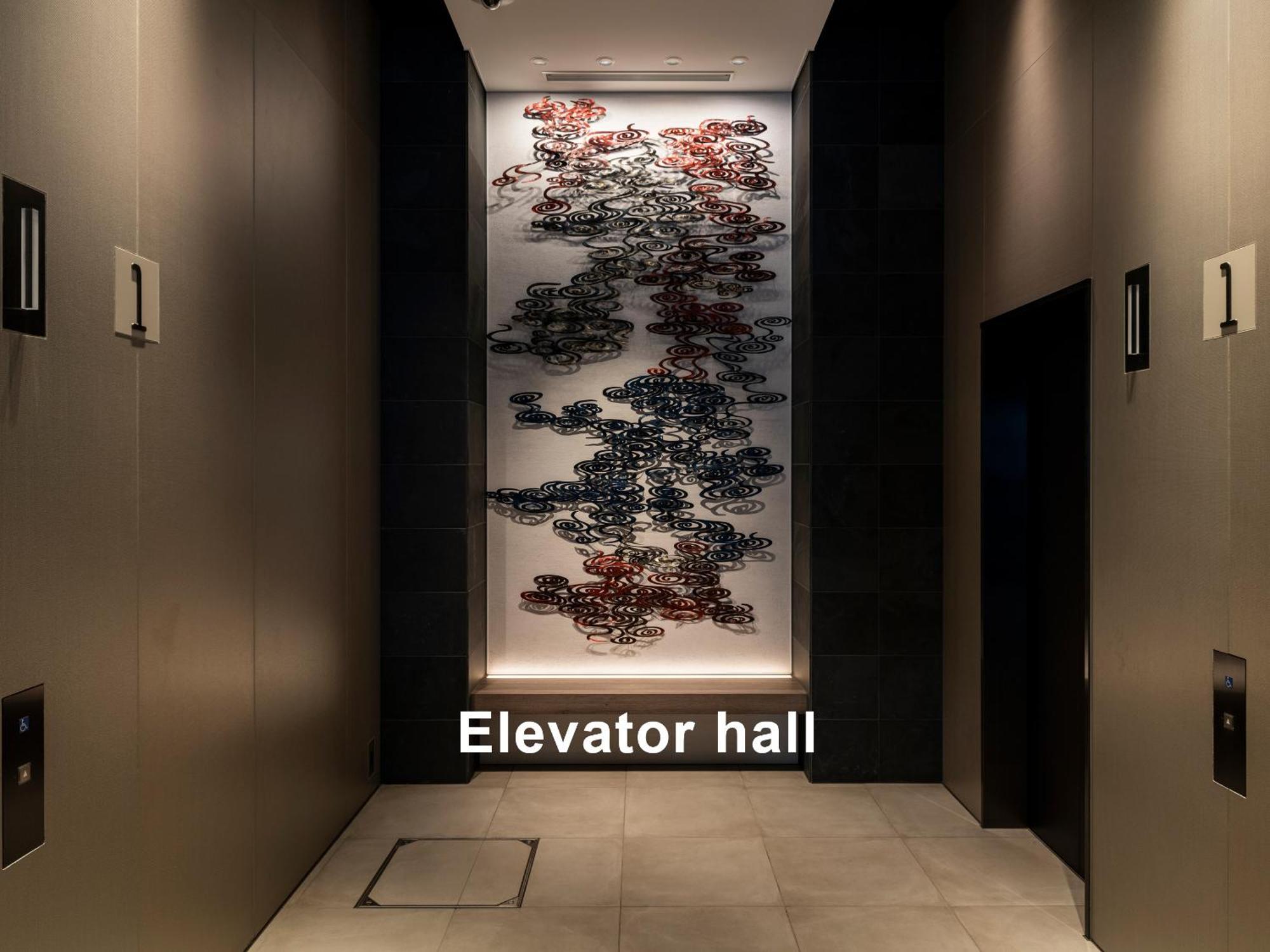 Hotel Mitsui Garden Ginza-gochome 4*