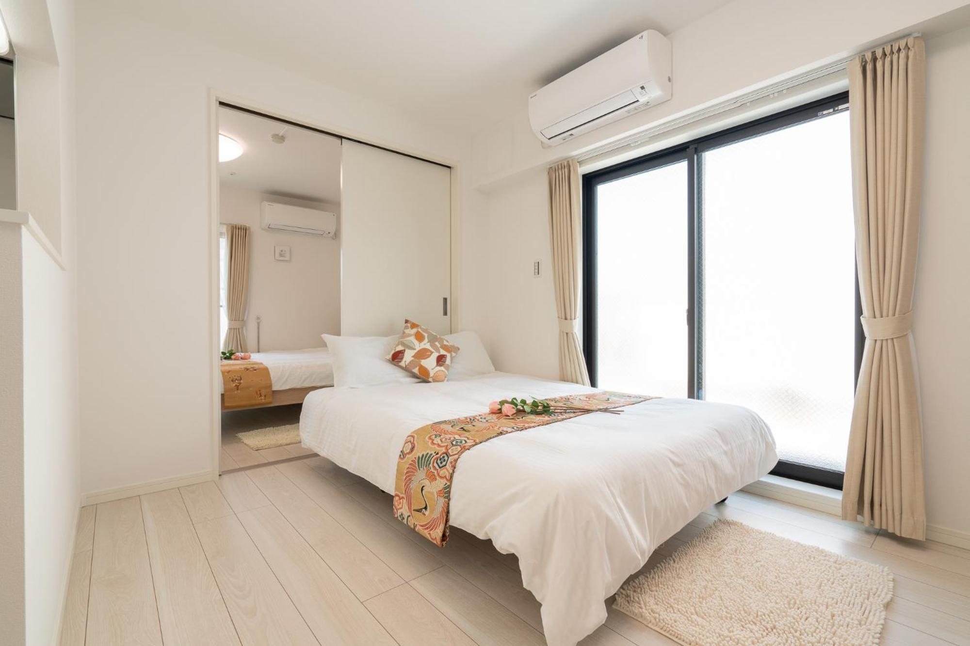Aparthotel Real Okubo