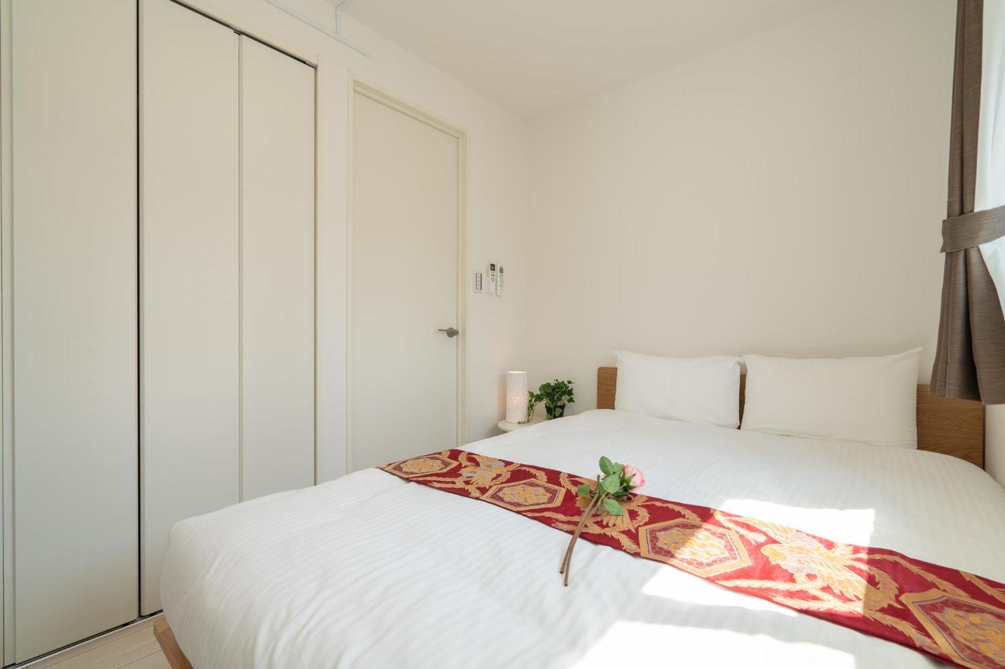 Aparthotel Real Okubo