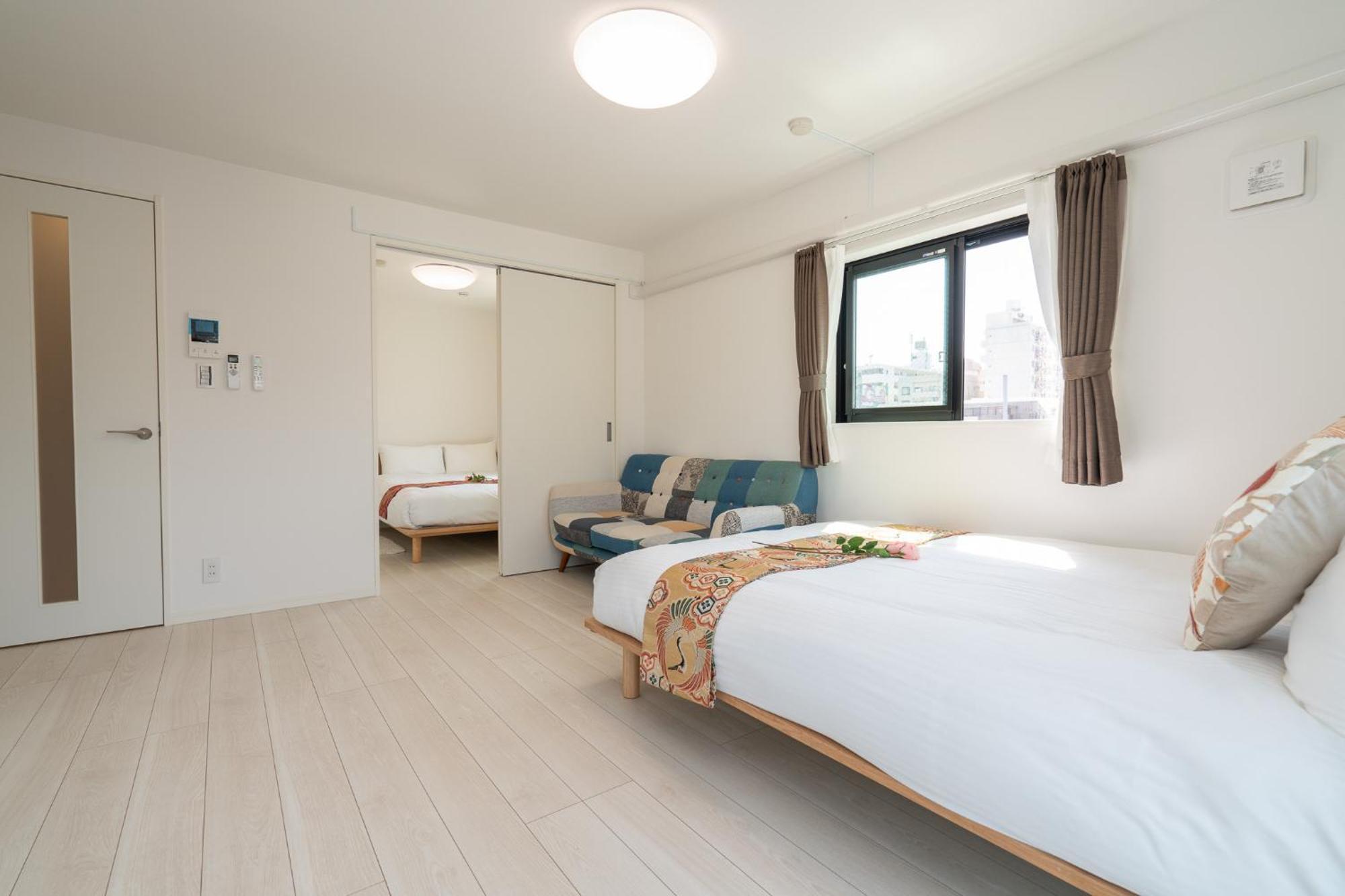 Aparthotel Real Okubo *