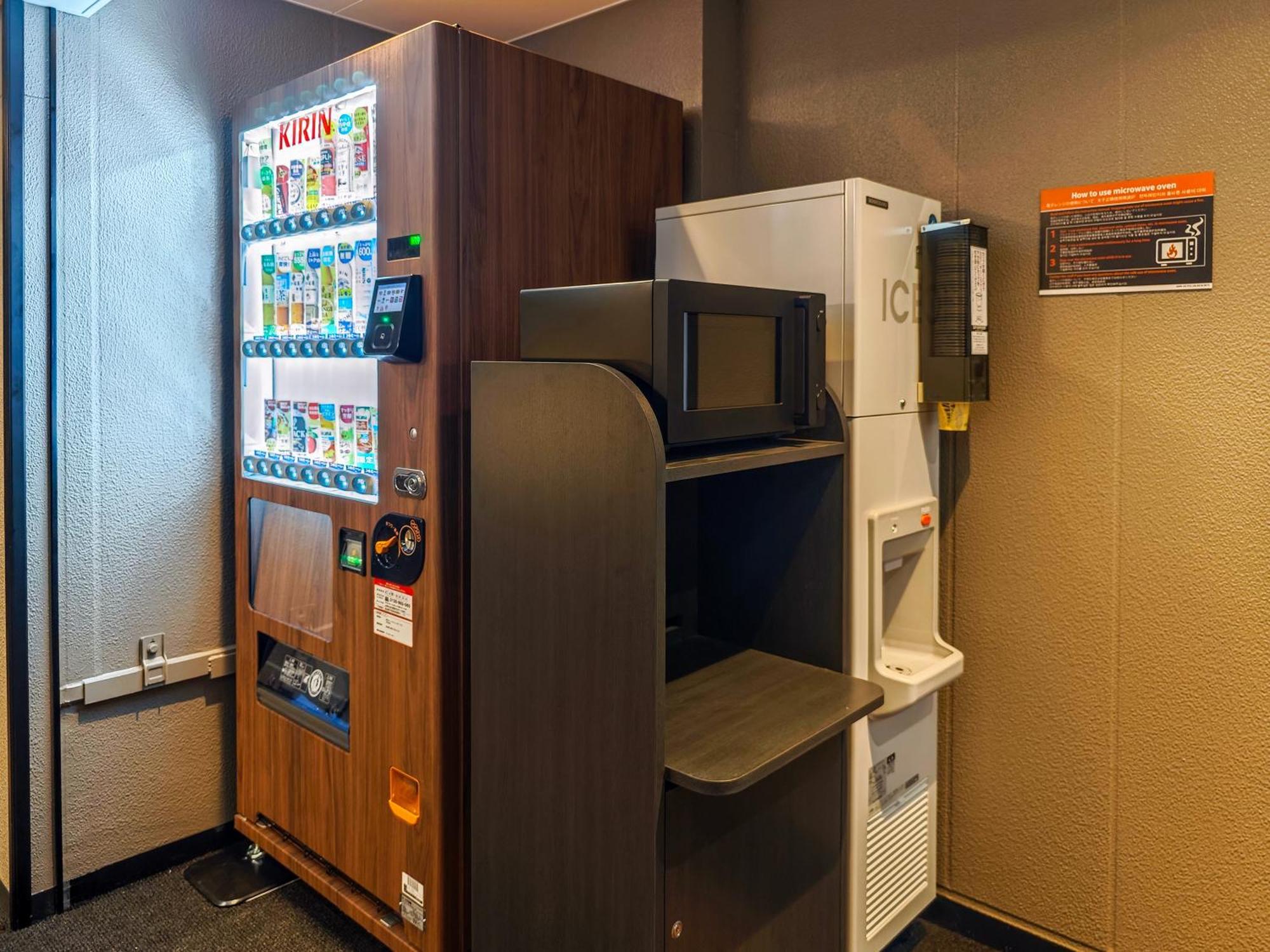 Hotel Apa Akihabarasuehirocho Ekimae -electric Town-