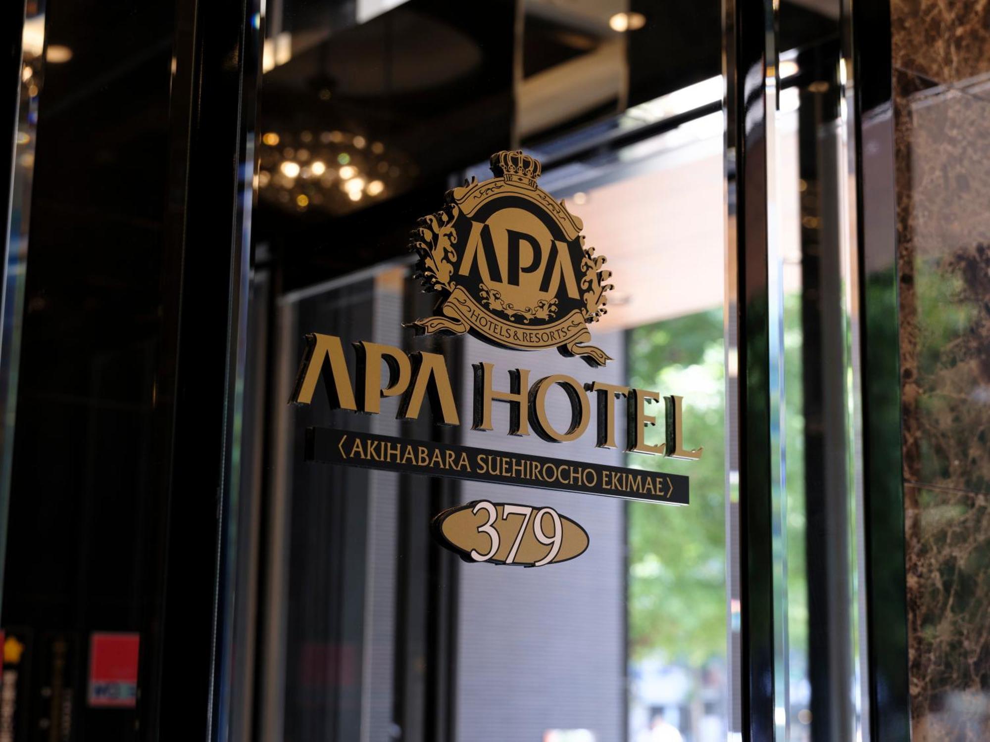 Hotel Apa Akihabarasuehirocho Ekimae -electric Town-
