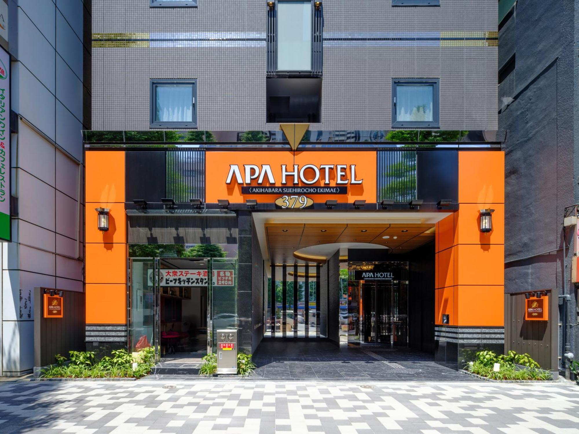 Apa Akihabarasuehirocho Ekimae -electric Town- 3* Tokyo