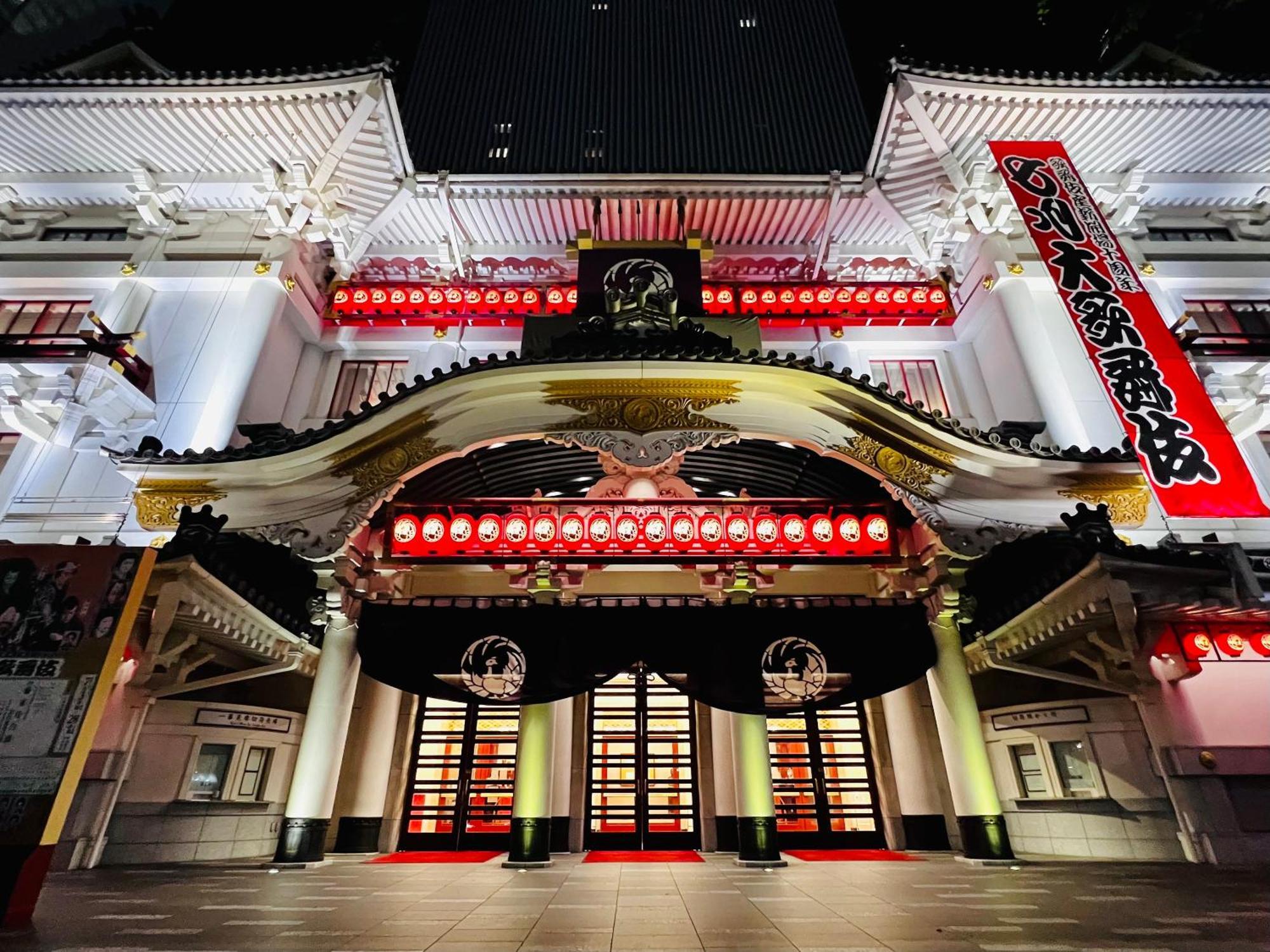Apa Akihabarasuehirocho Ekimae -electric Town- Hotel