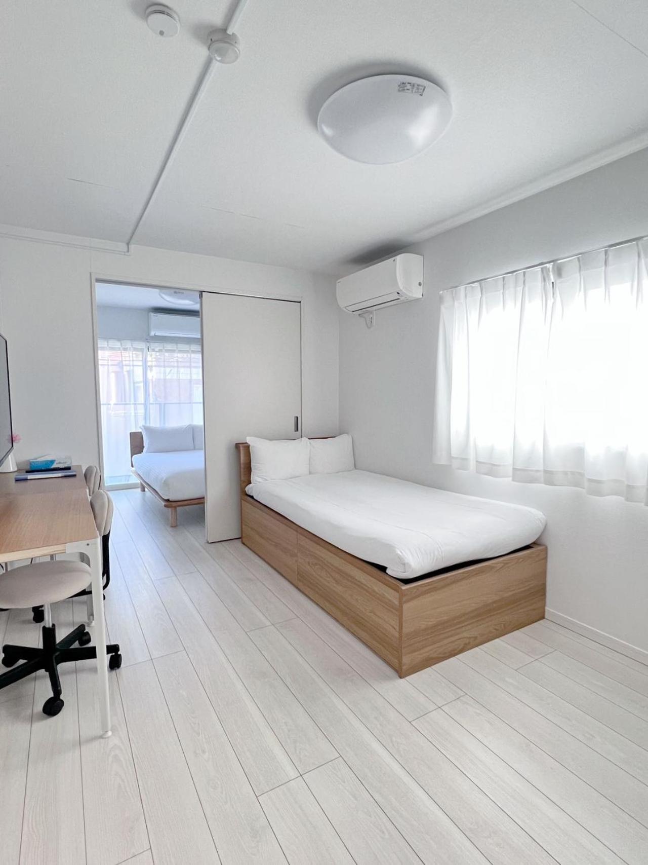 Aparthotel Real Okubo