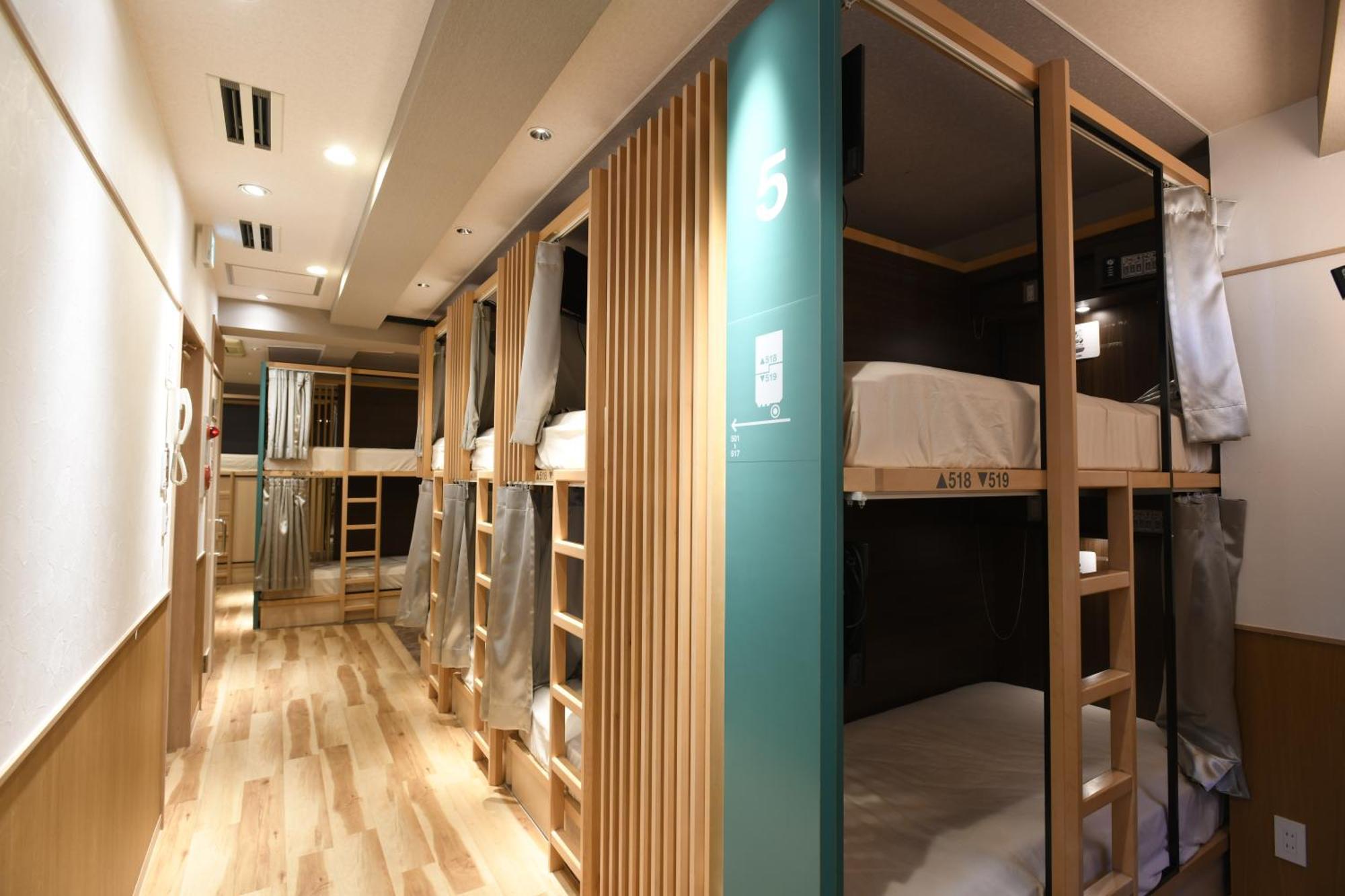 A16 Hostel
