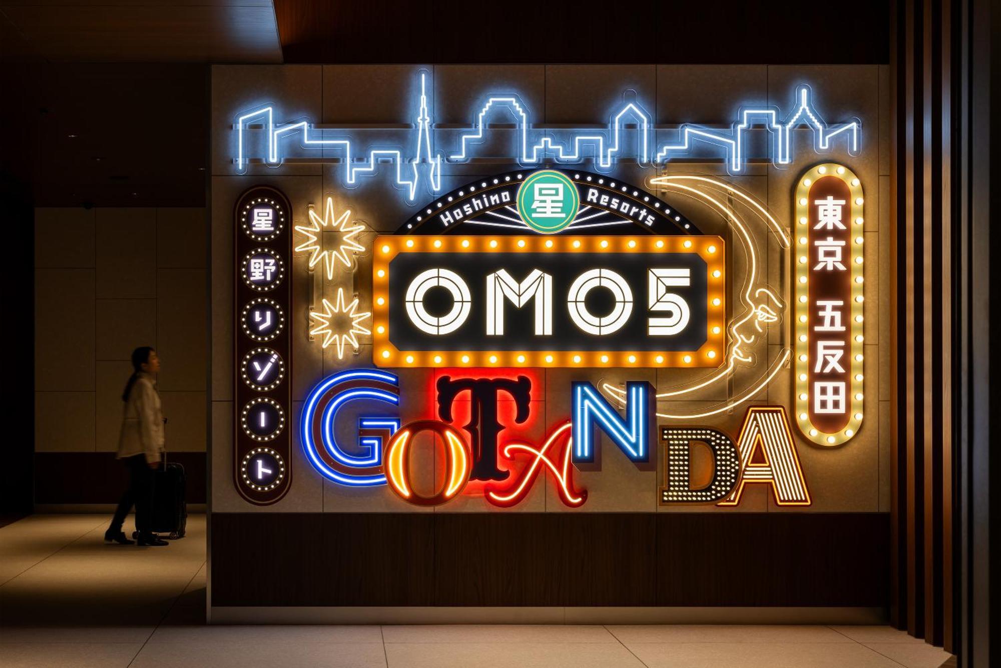 Hotel Omo5 Gotanda By Hoshino 4*