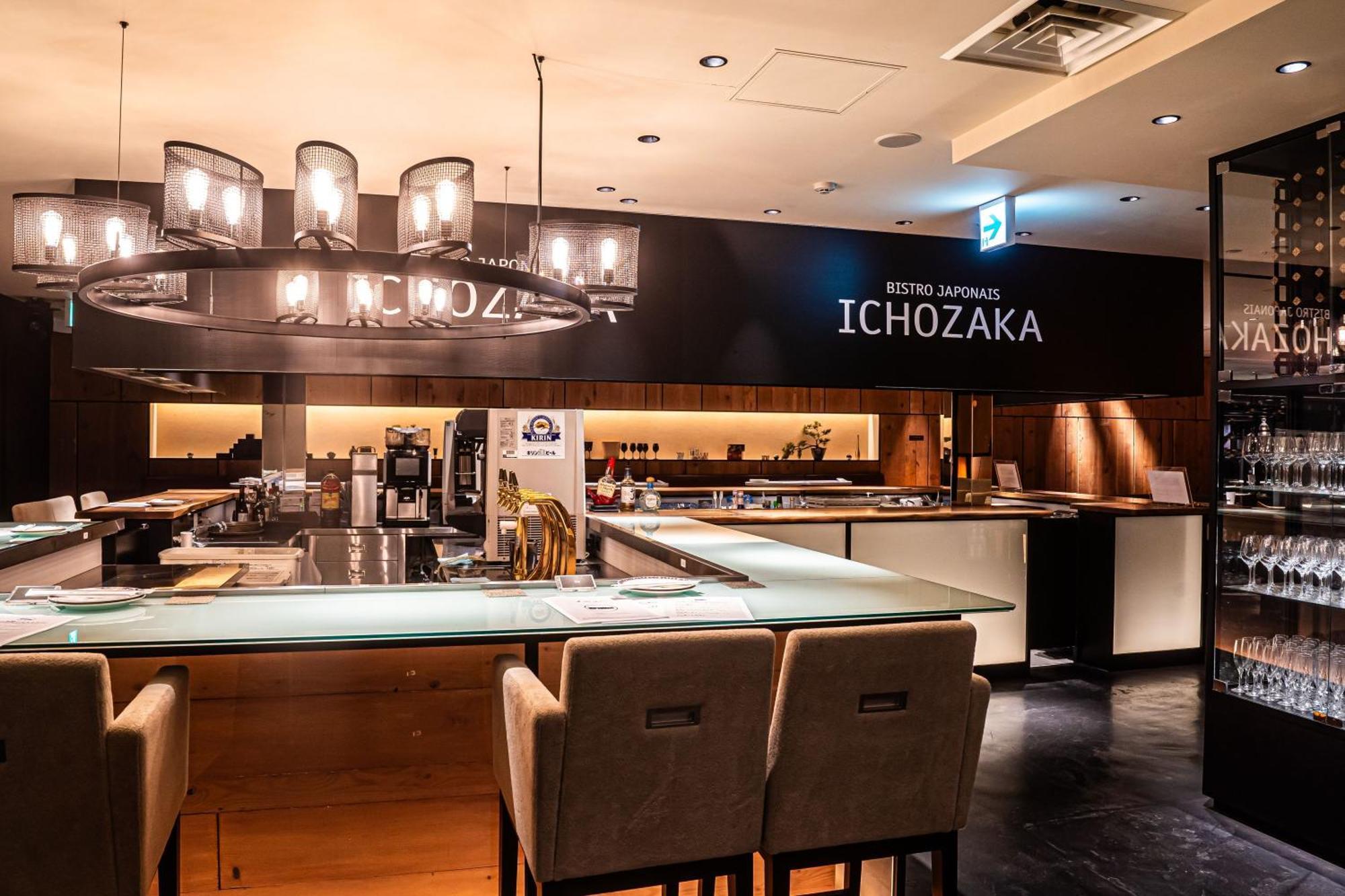 Shinagawa East Tower Hotel 4*