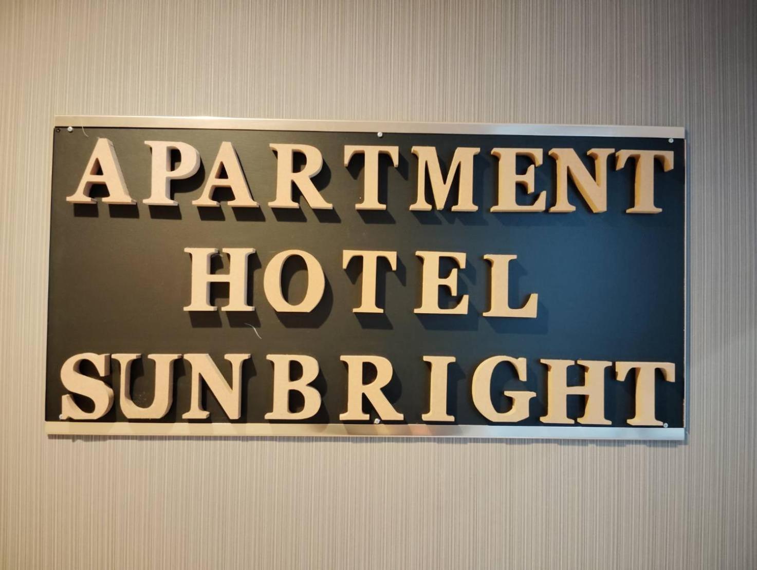 Aparthotel Sunbright Tokyo