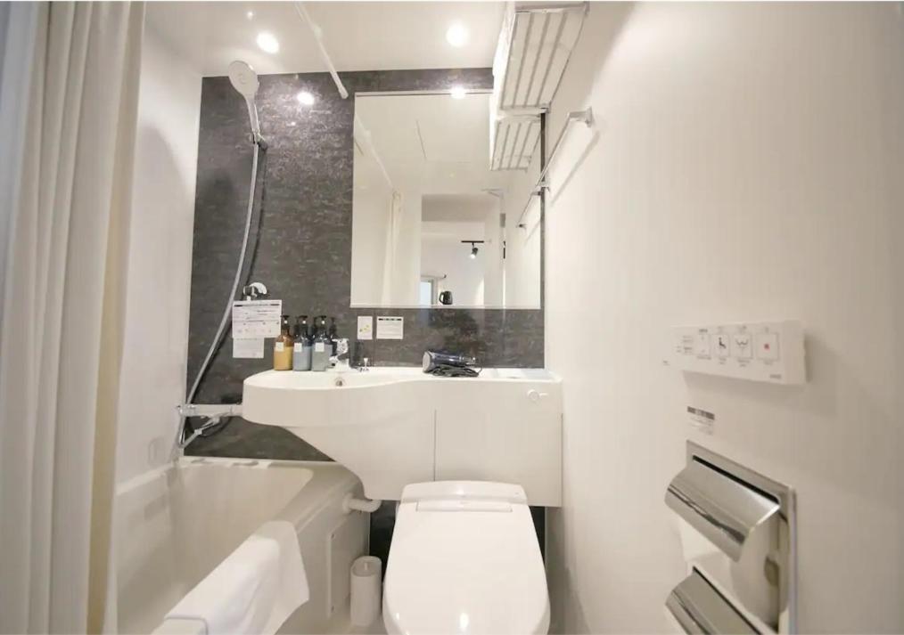 Aparthotel Unito Shibuya Shinsen