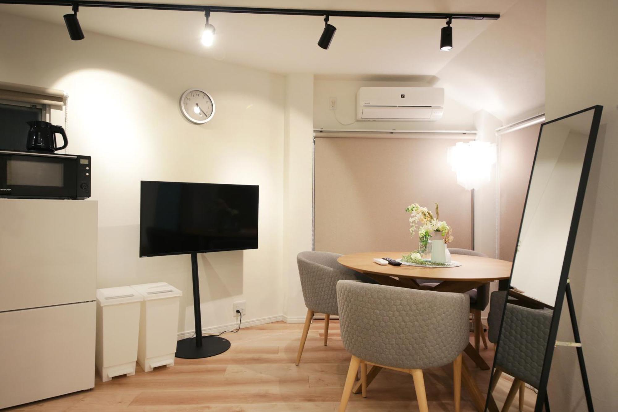 Unito Shibuya Shinsen Aparthotel Tokyo