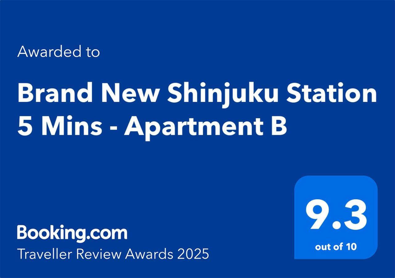 Brand New Shinjuku Station 5 Mins - B * Tokyo