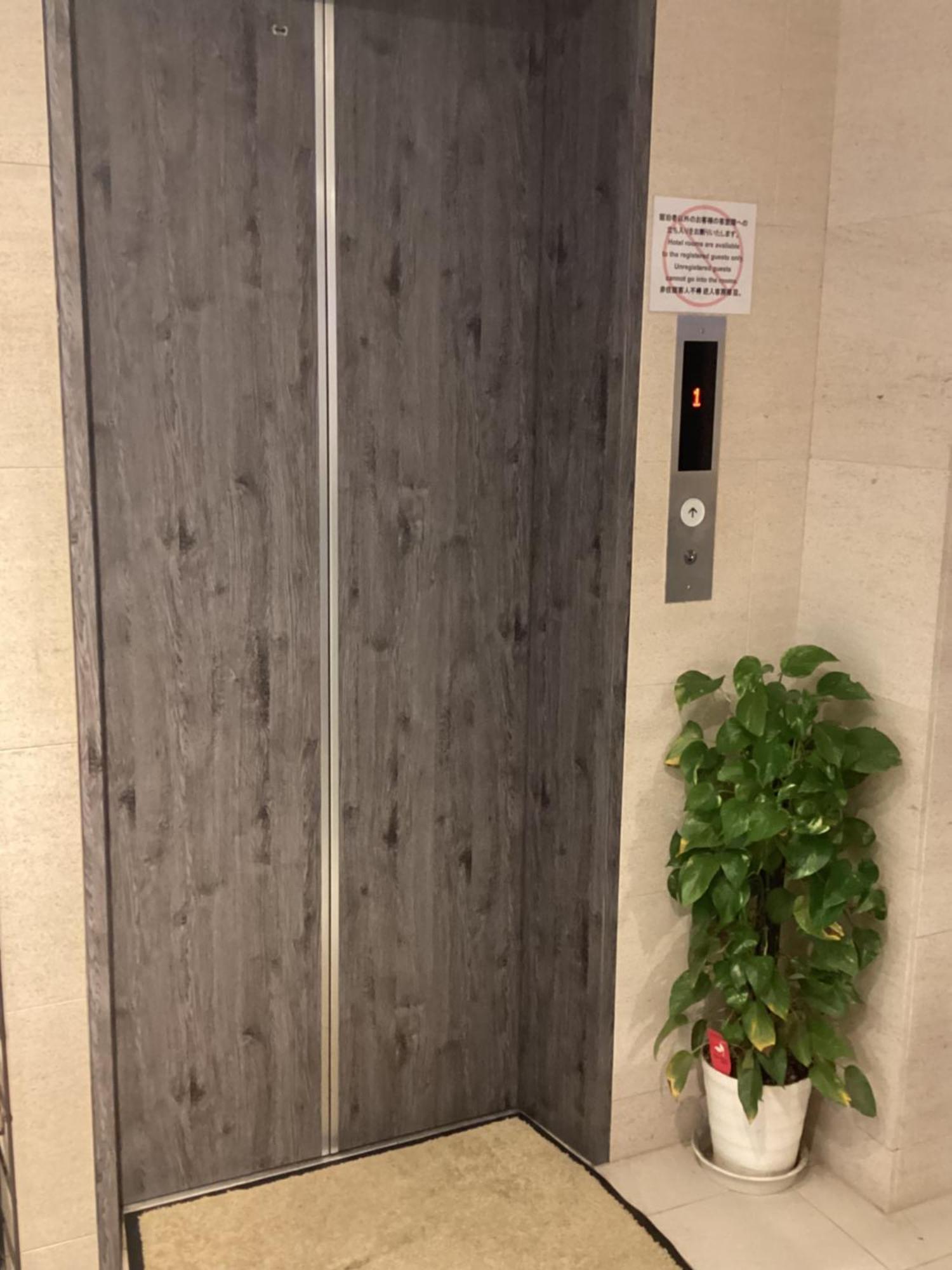 New Takada Hotel