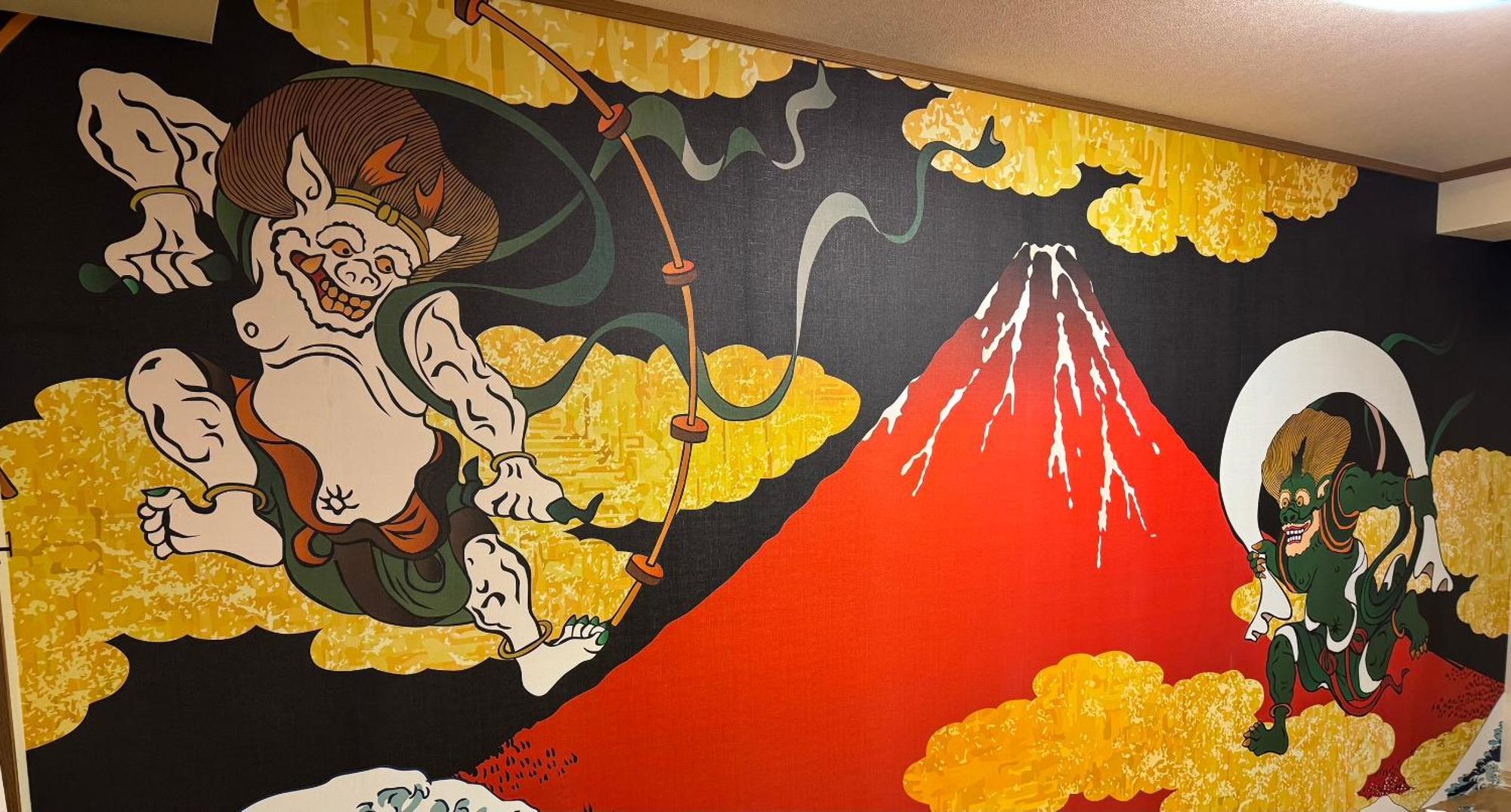 Apartment Senkawa House