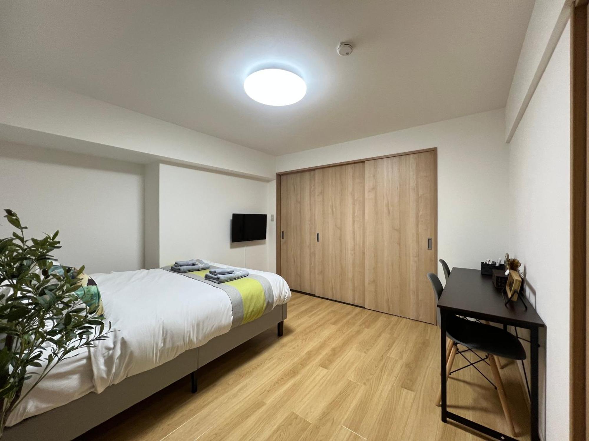 Nestay Kagurazaka Apartment Tokyo