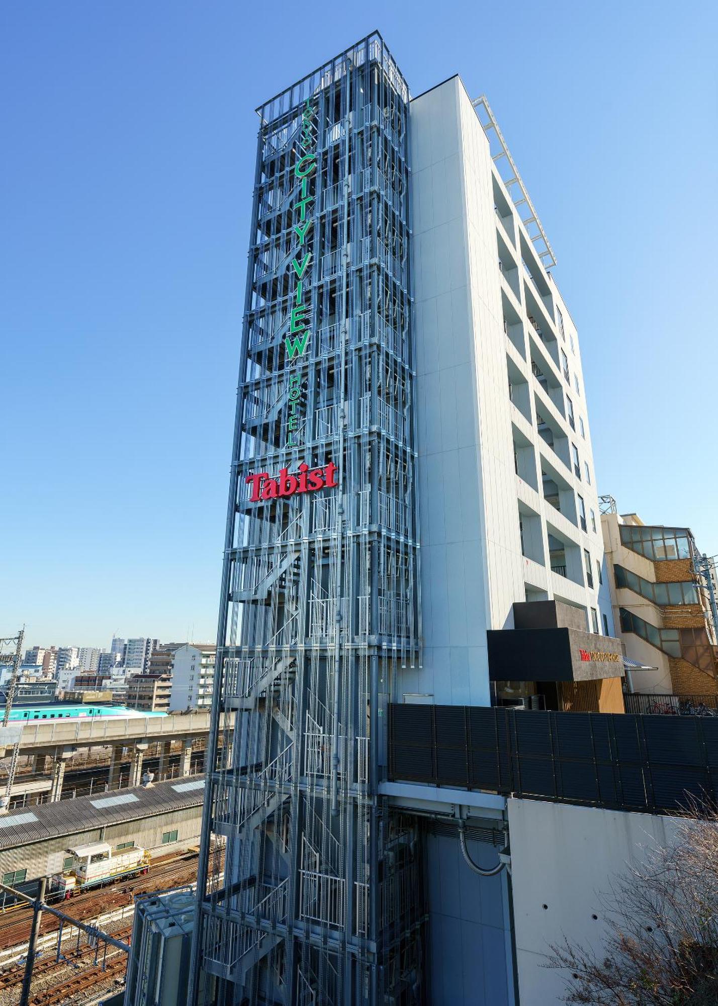 Tabist View Hotel Tokyo