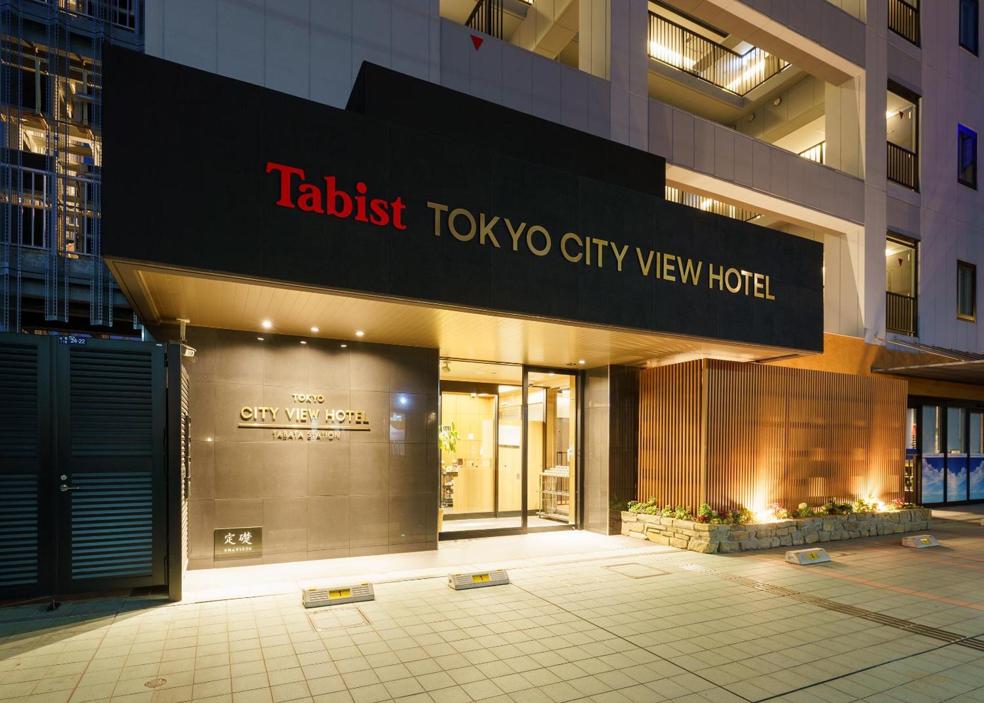 Hotel Tabist View 2*