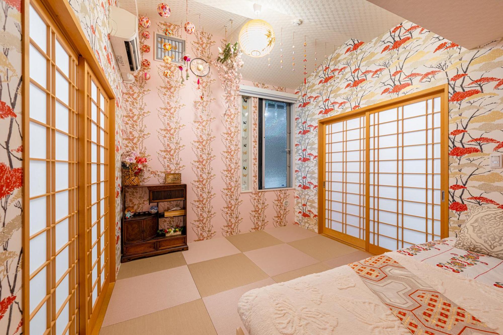 Apartment Papillon Paradis Nishi-shinjuku *