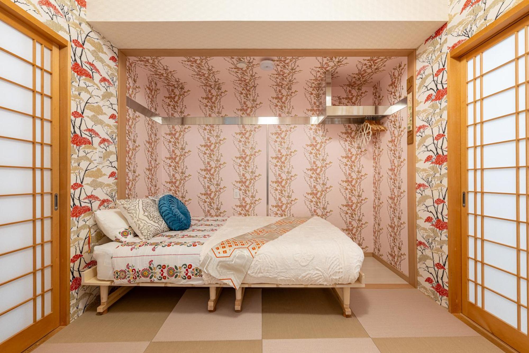 Apartment Papillon Paradis Nishi-shinjuku Tokyo